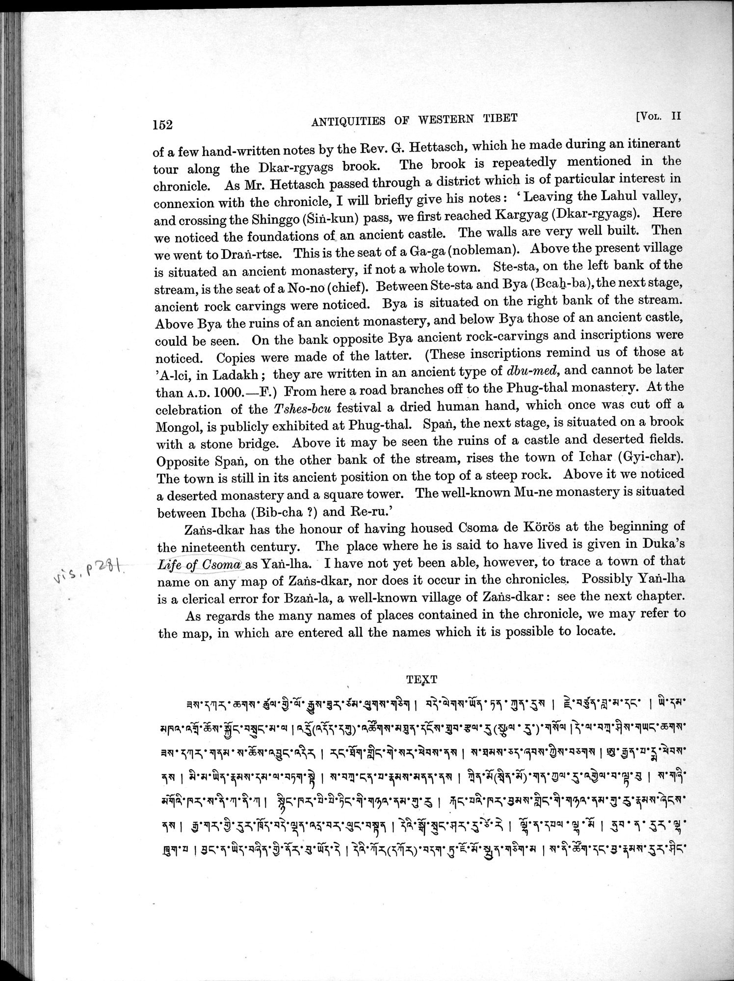 Antiquities of Indian Tibet : vol.2 / 170 ページ（白黒高解像度画像）