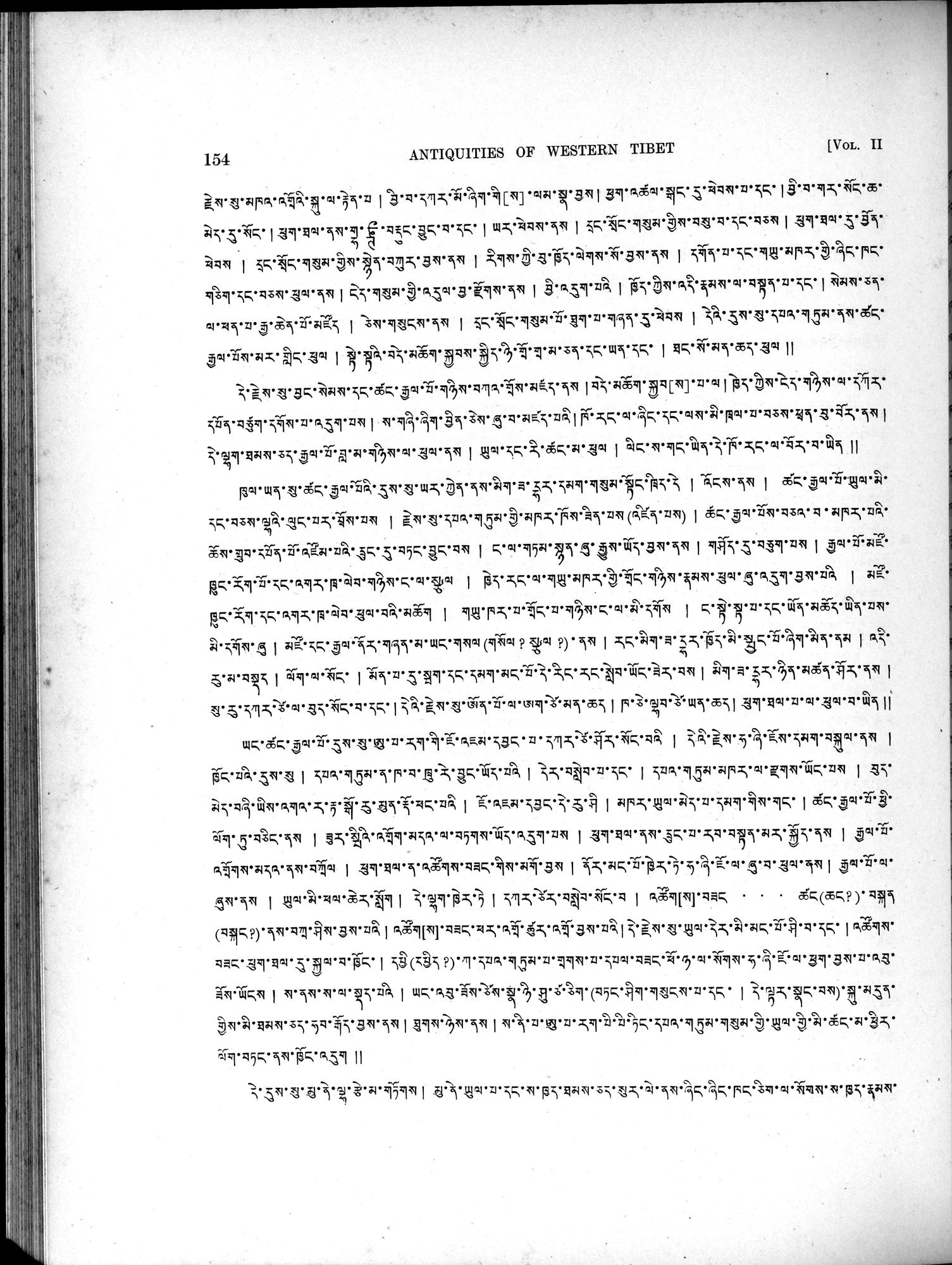 Antiquities of Indian Tibet : vol.2 / 172 ページ（白黒高解像度画像）