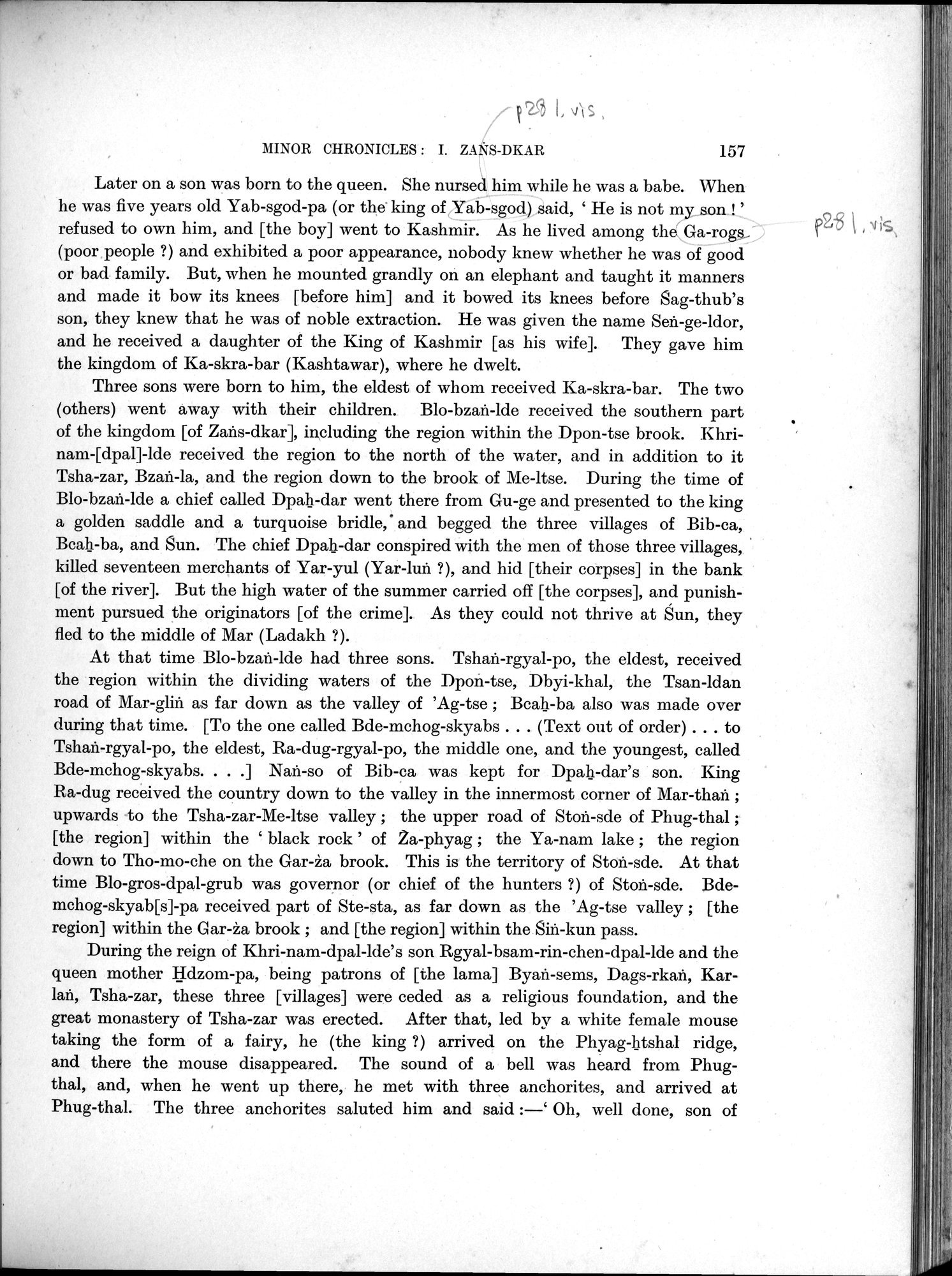 Antiquities of Indian Tibet : vol.2 / 175 ページ（白黒高解像度画像）