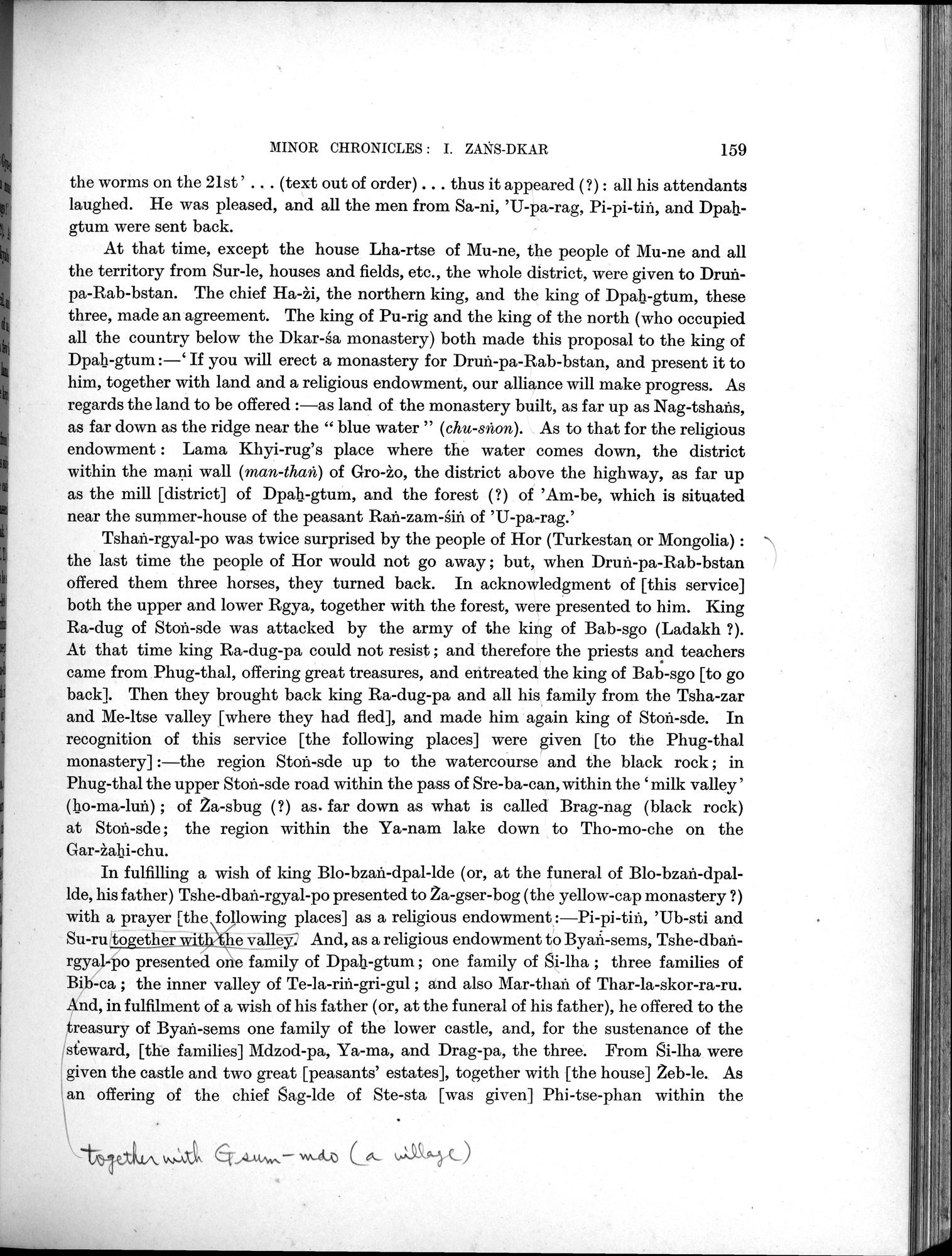 Antiquities of Indian Tibet : vol.2 / 177 ページ（白黒高解像度画像）