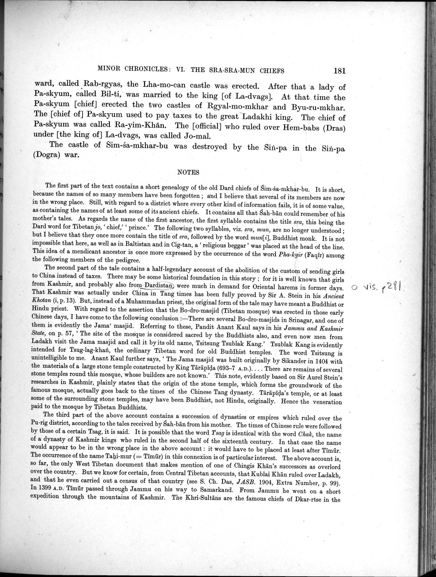 Antiquities of Indian Tibet : vol.2 / 201 ページ（白黒高解像度画像）