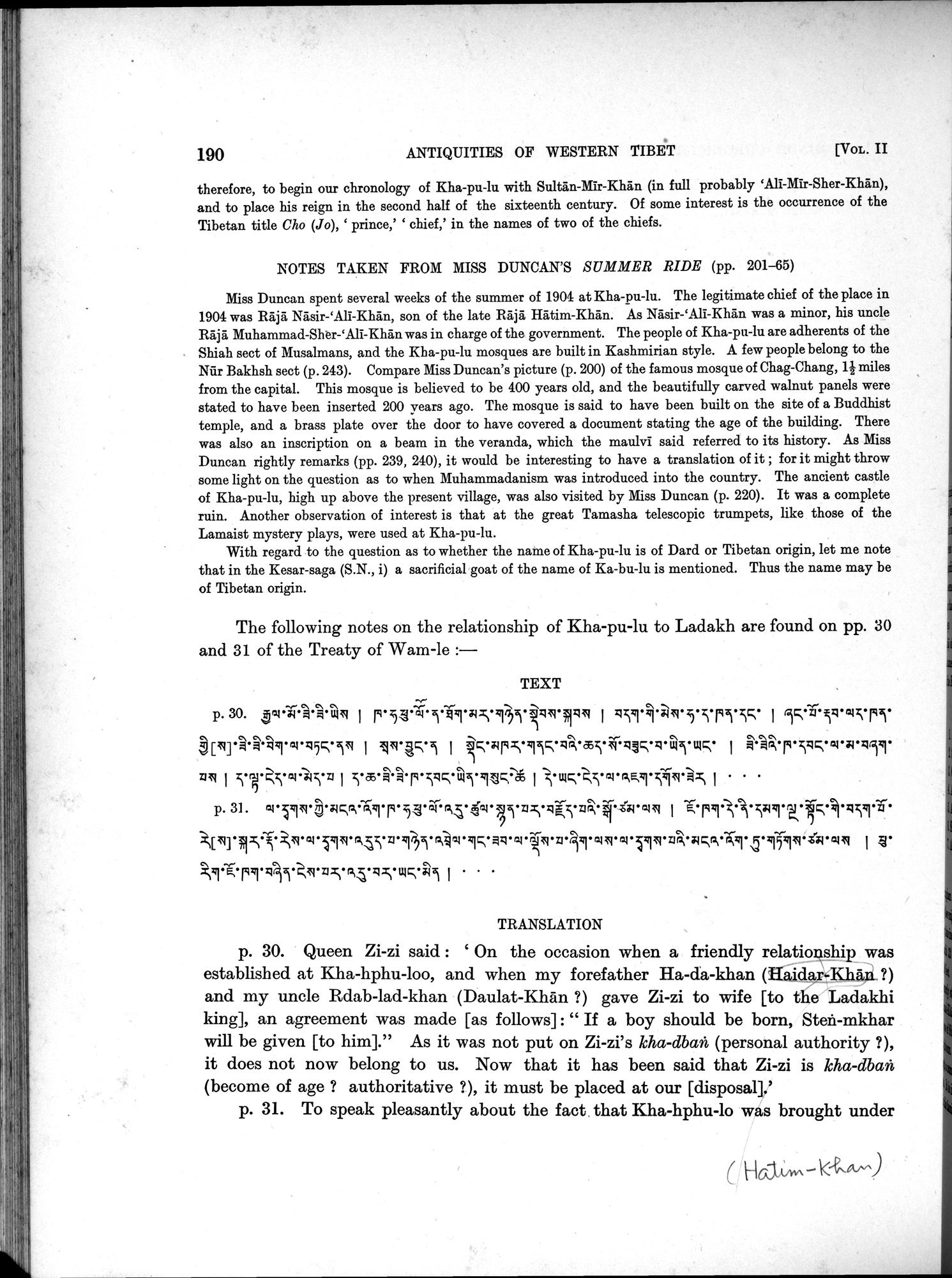 Antiquities of Indian Tibet : vol.2 / 210 ページ（白黒高解像度画像）