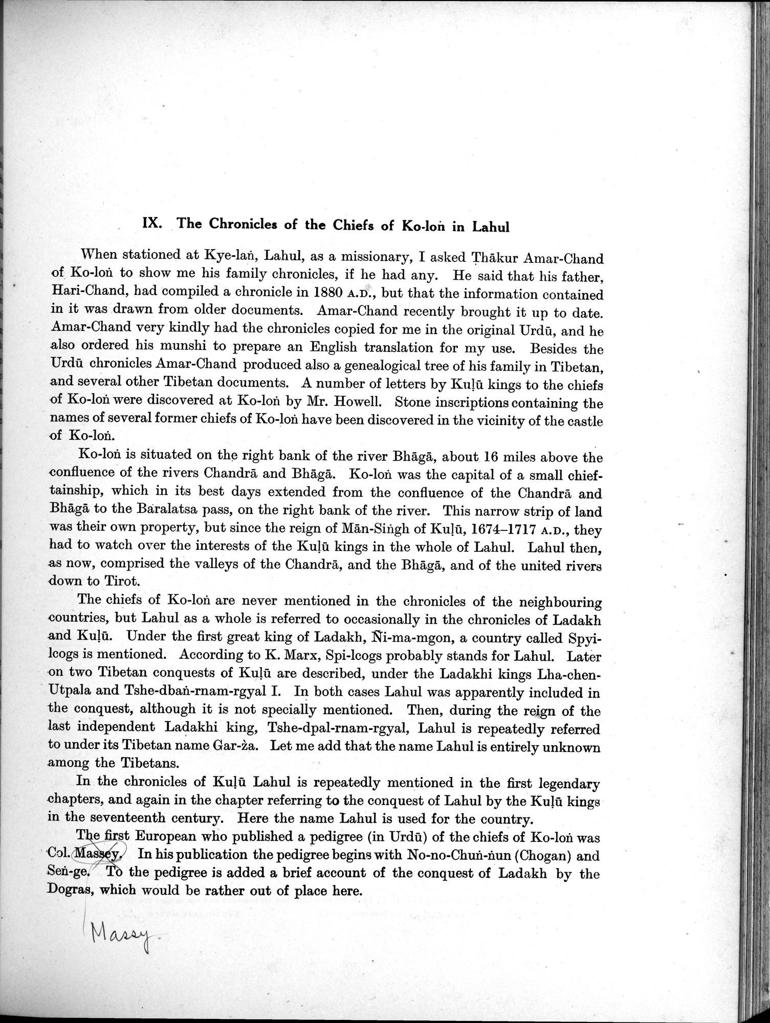 Antiquities of Indian Tibet : vol.2 / 215 ページ（白黒高解像度画像）