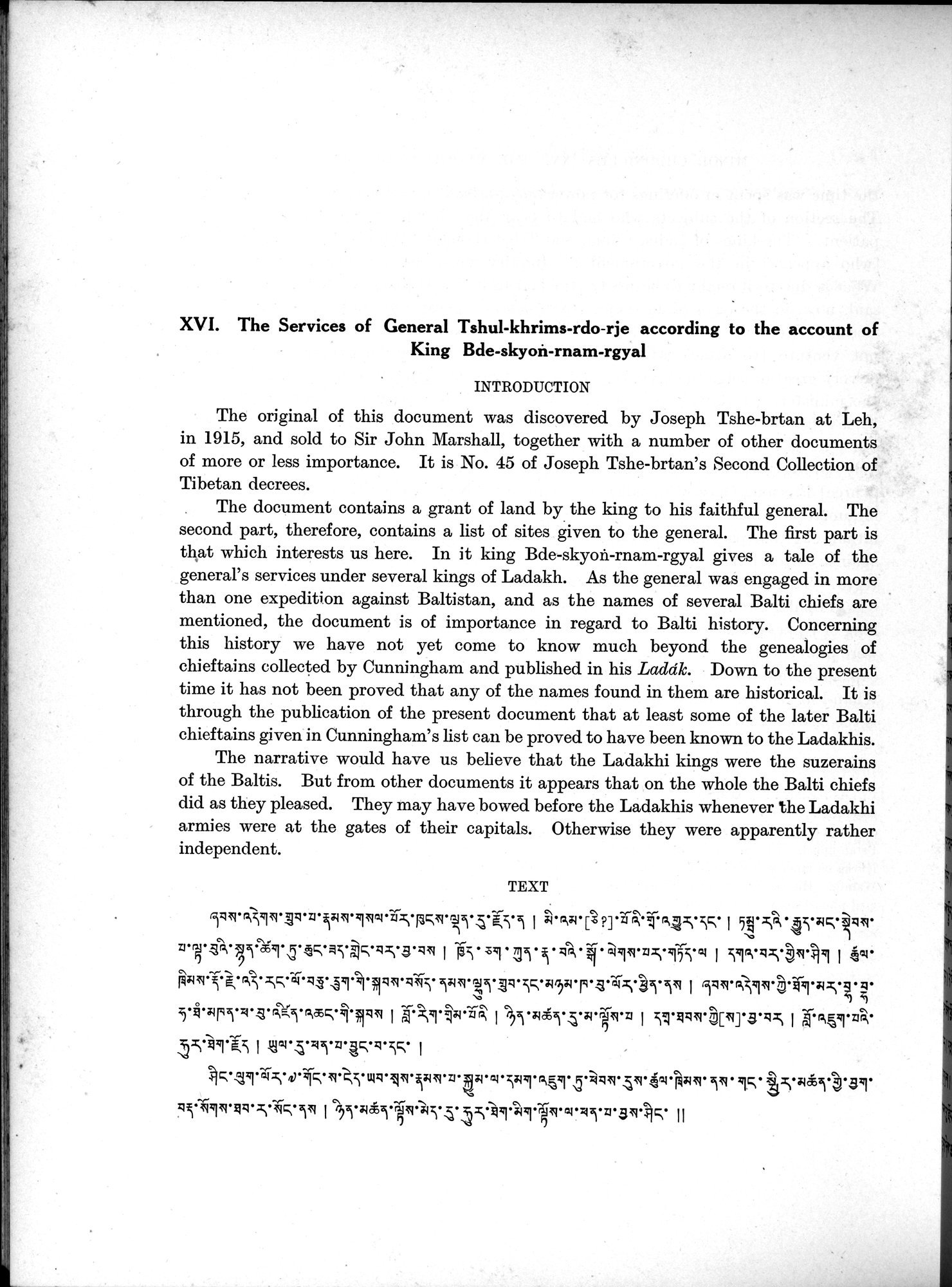 Antiquities of Indian Tibet : vol.2 / 250 ページ（白黒高解像度画像）