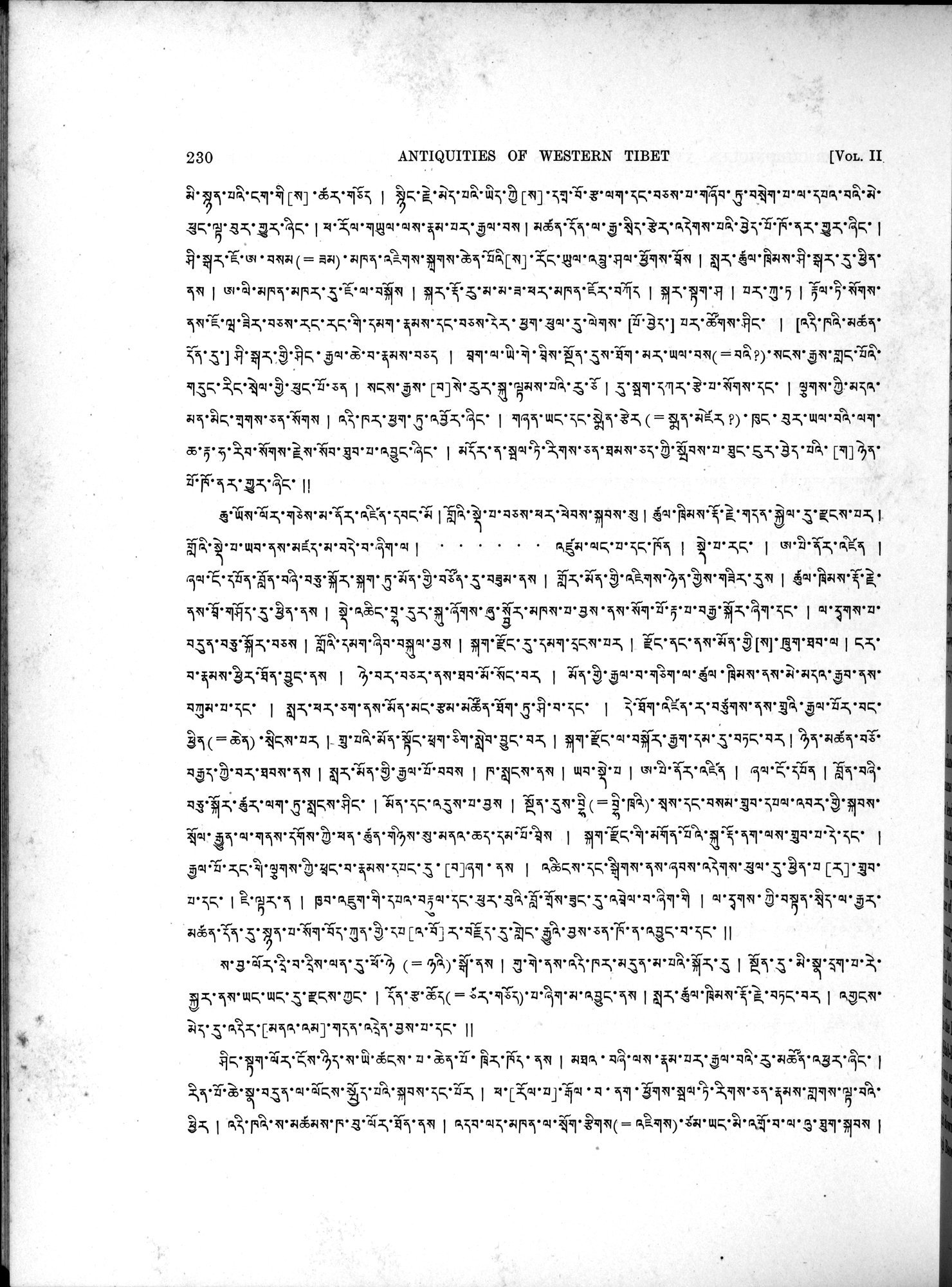 Antiquities of Indian Tibet : vol.2 / 252 ページ（白黒高解像度画像）