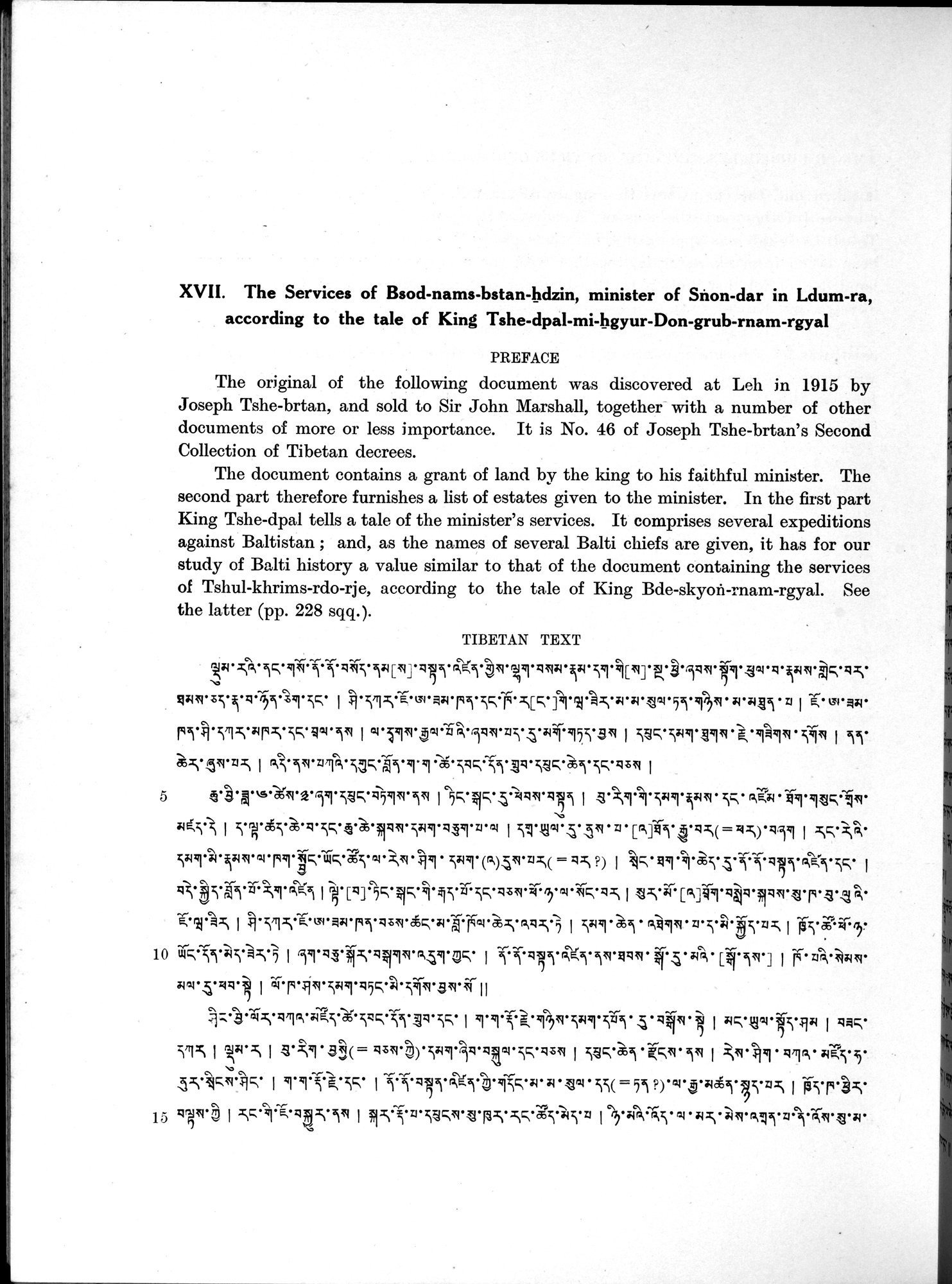 Antiquities of Indian Tibet : vol.2 / 258 ページ（白黒高解像度画像）