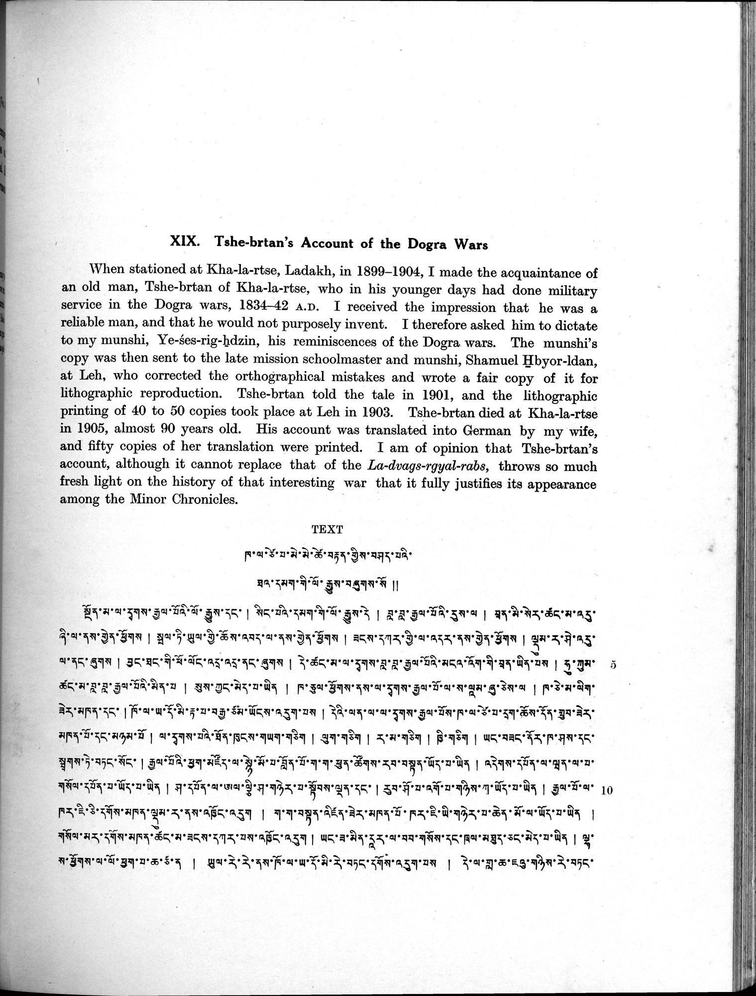 Antiquities of Indian Tibet : vol.2 / 269 ページ（白黒高解像度画像）