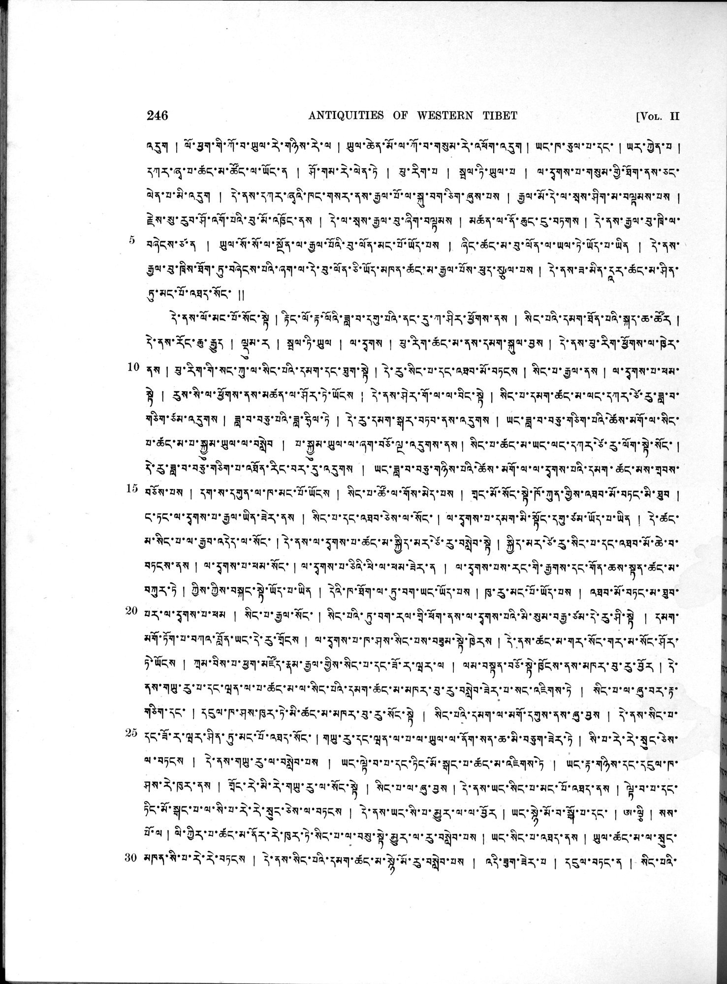 Antiquities of Indian Tibet : vol.2 / 270 ページ（白黒高解像度画像）