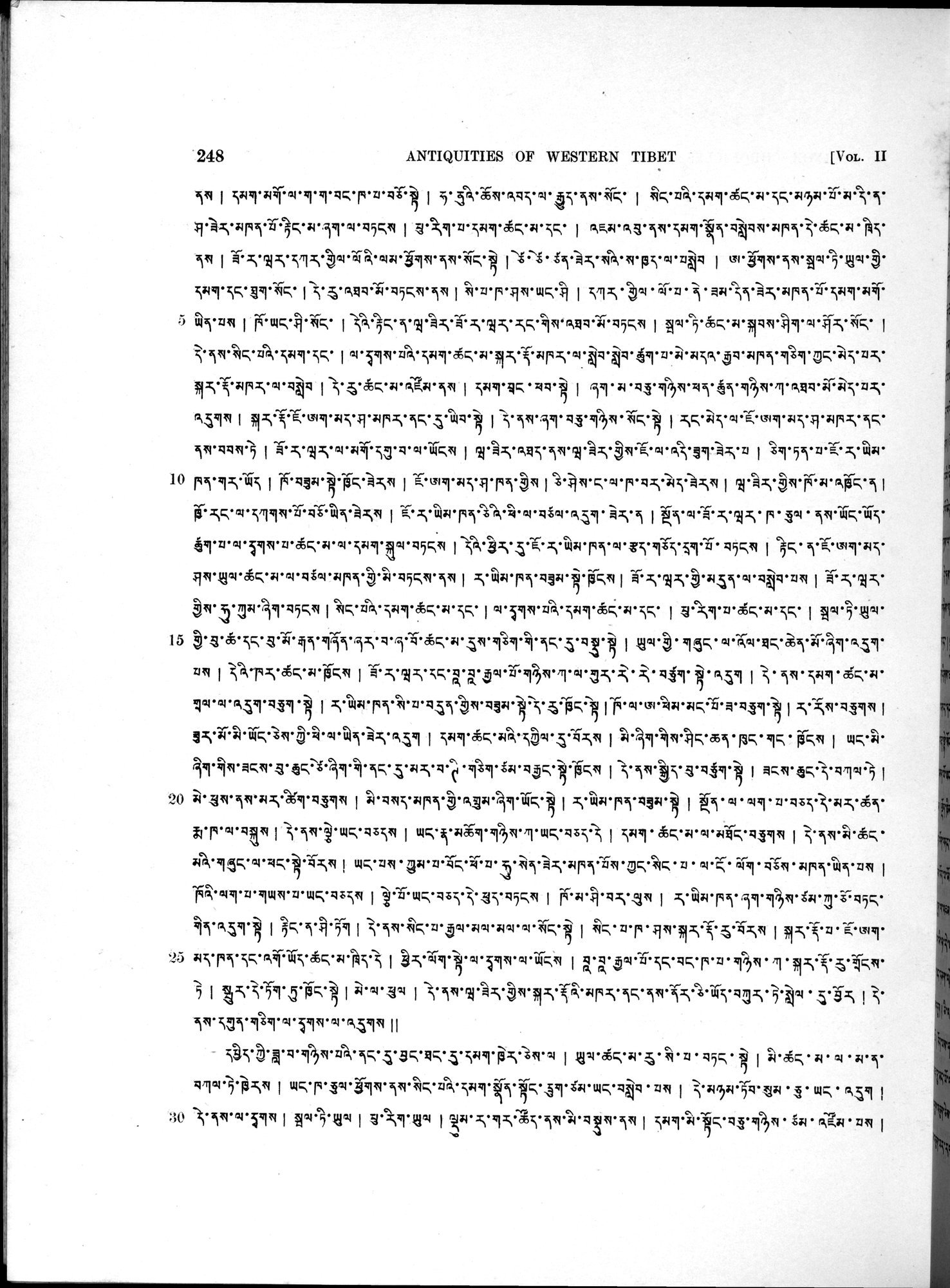 Antiquities of Indian Tibet : vol.2 / 272 ページ（白黒高解像度画像）