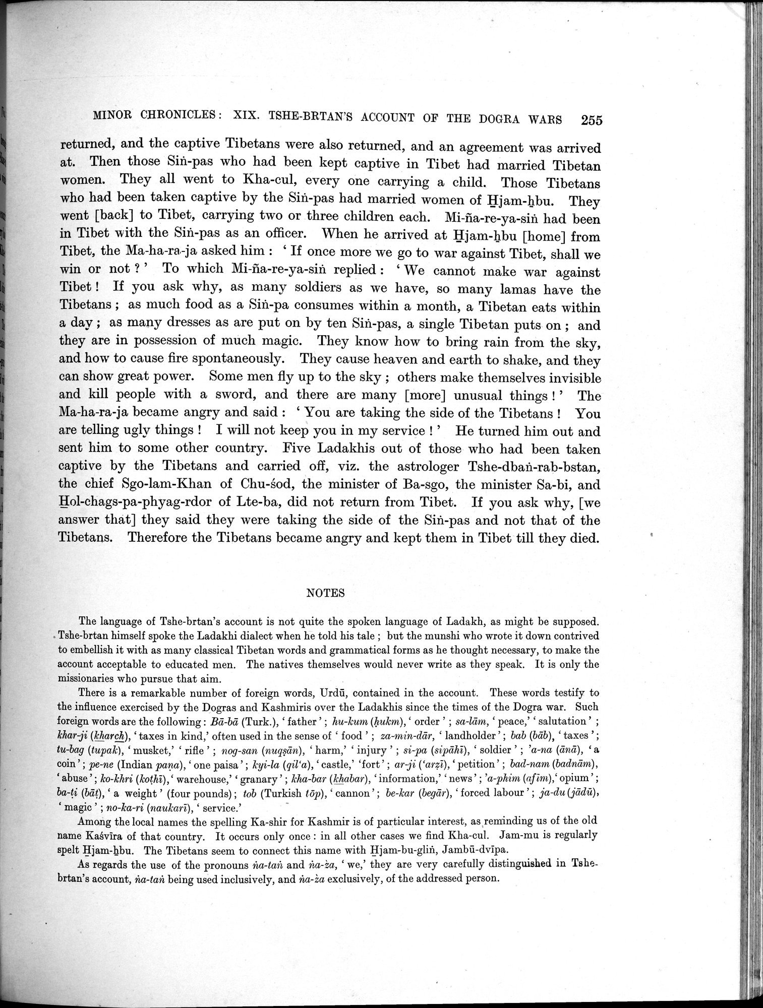 Antiquities of Indian Tibet : vol.2 / 279 ページ（白黒高解像度画像）