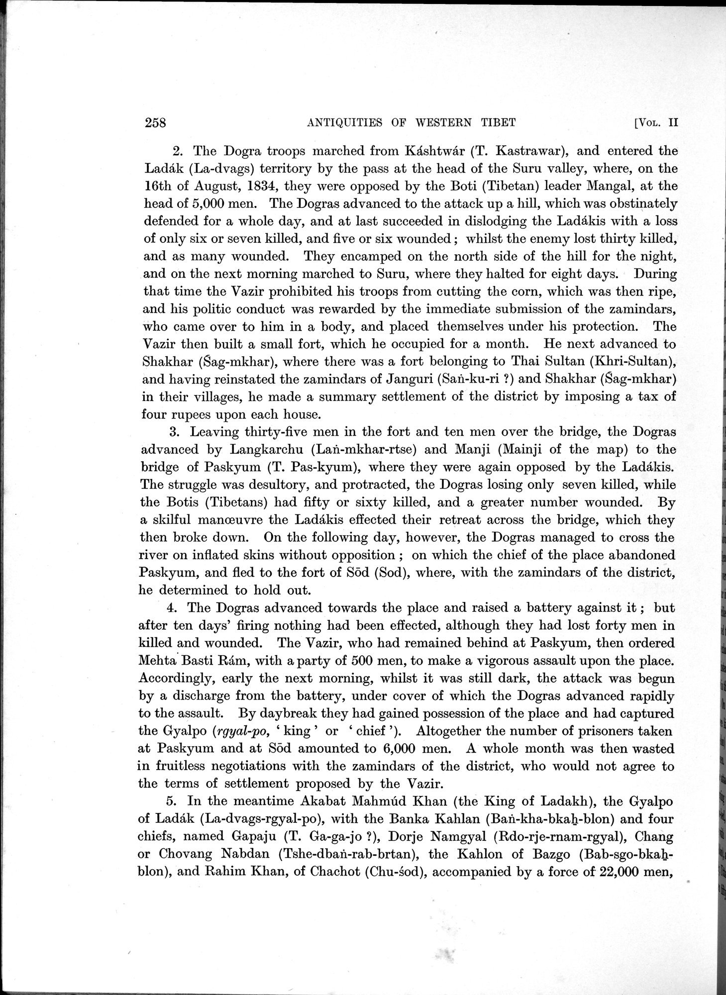 Antiquities of Indian Tibet : vol.2 / 282 ページ（白黒高解像度画像）