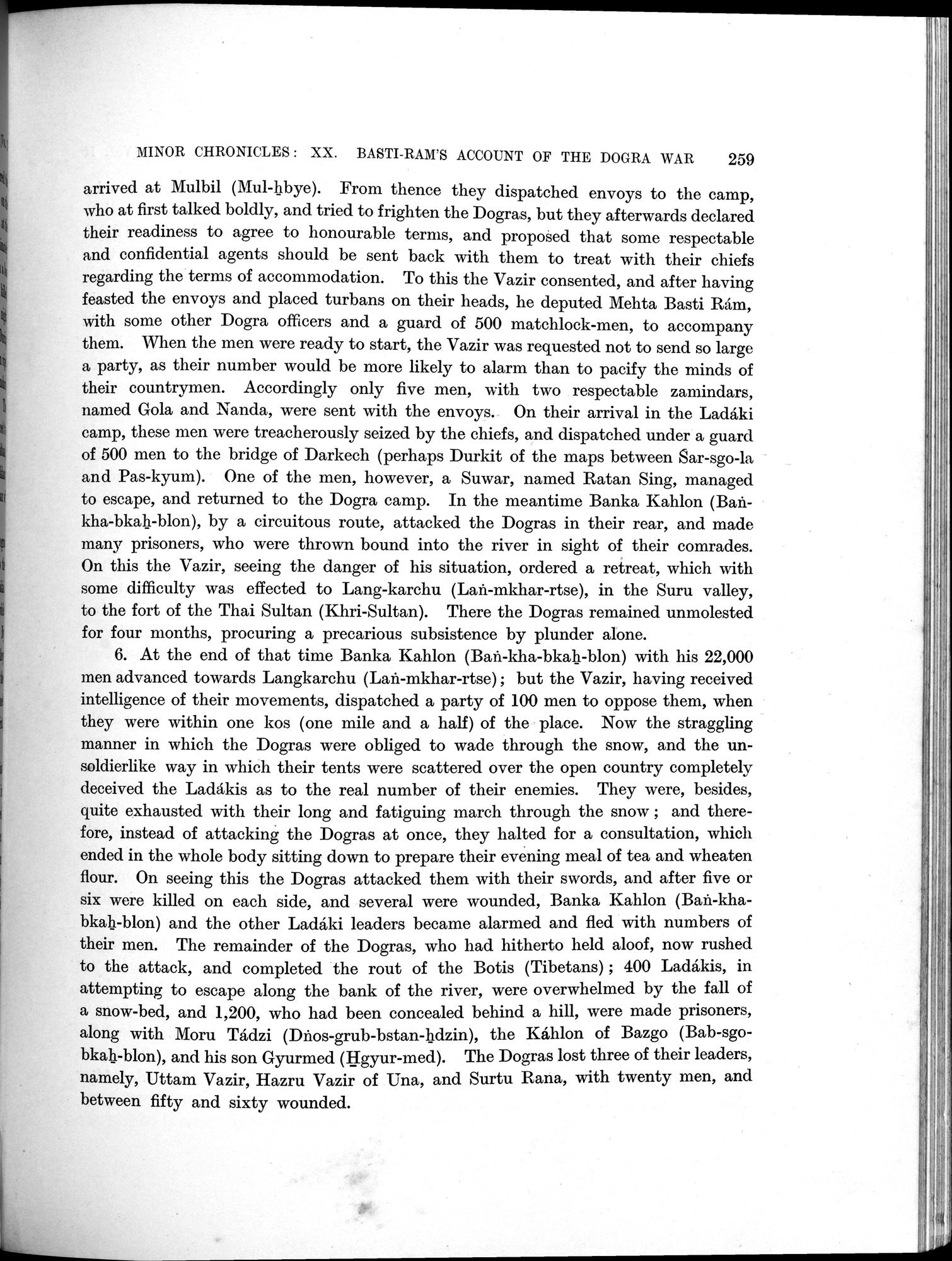 Antiquities of Indian Tibet : vol.2 / 283 ページ（白黒高解像度画像）