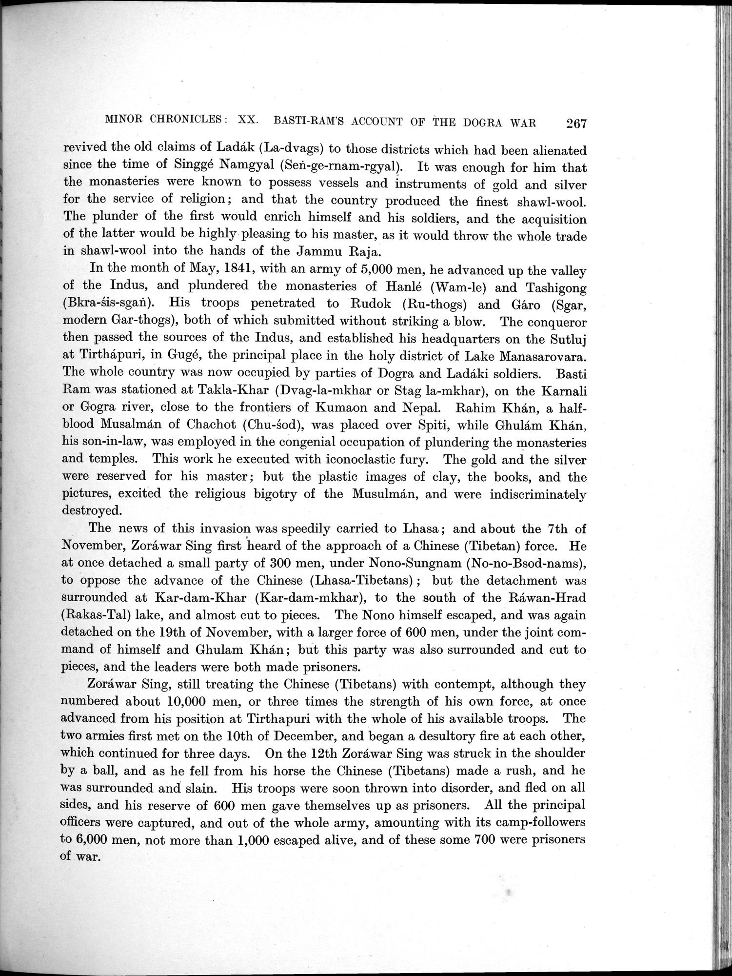 Antiquities of Indian Tibet : vol.2 / 291 ページ（白黒高解像度画像）