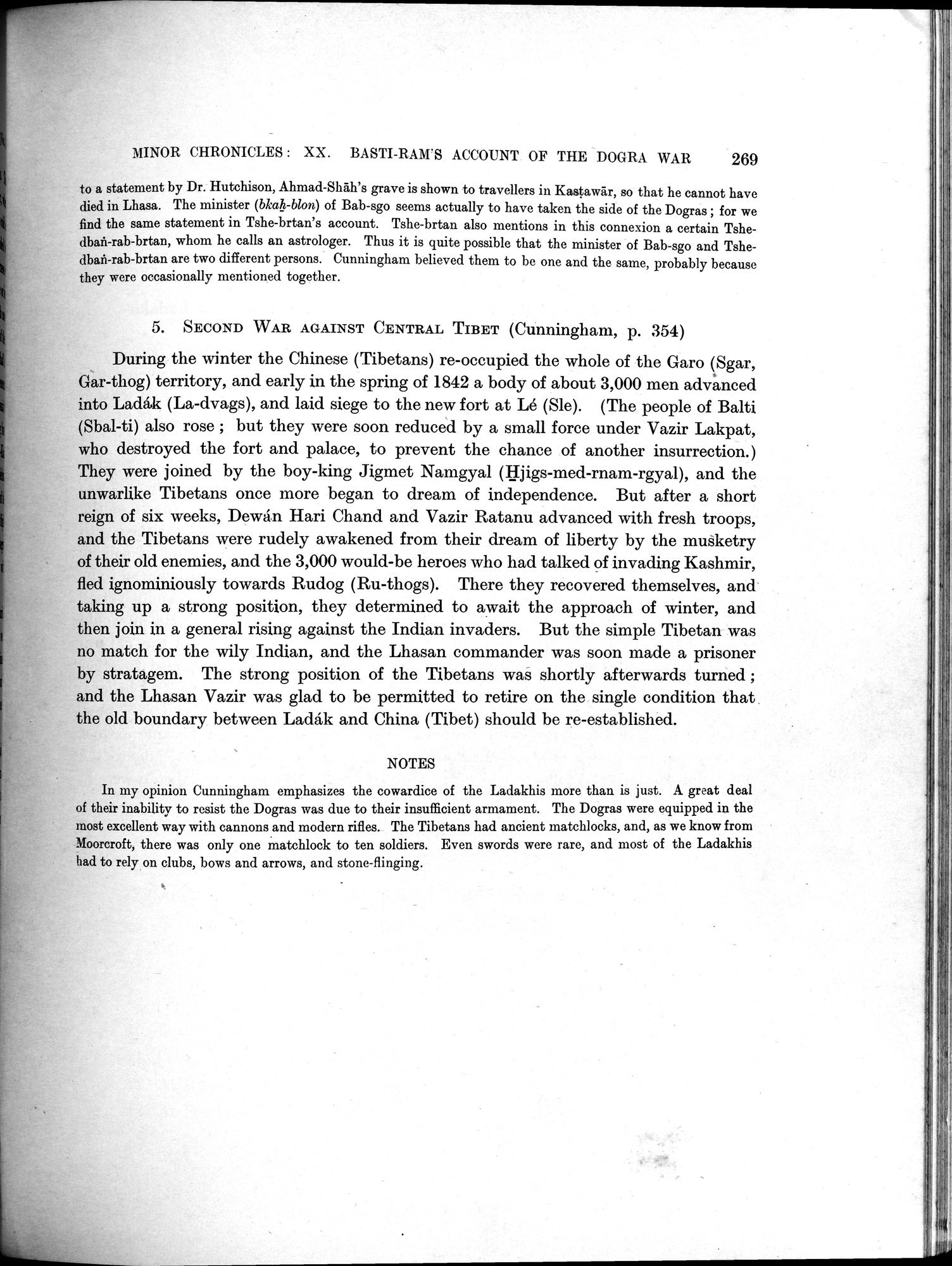 Antiquities of Indian Tibet : vol.2 / 293 ページ（白黒高解像度画像）