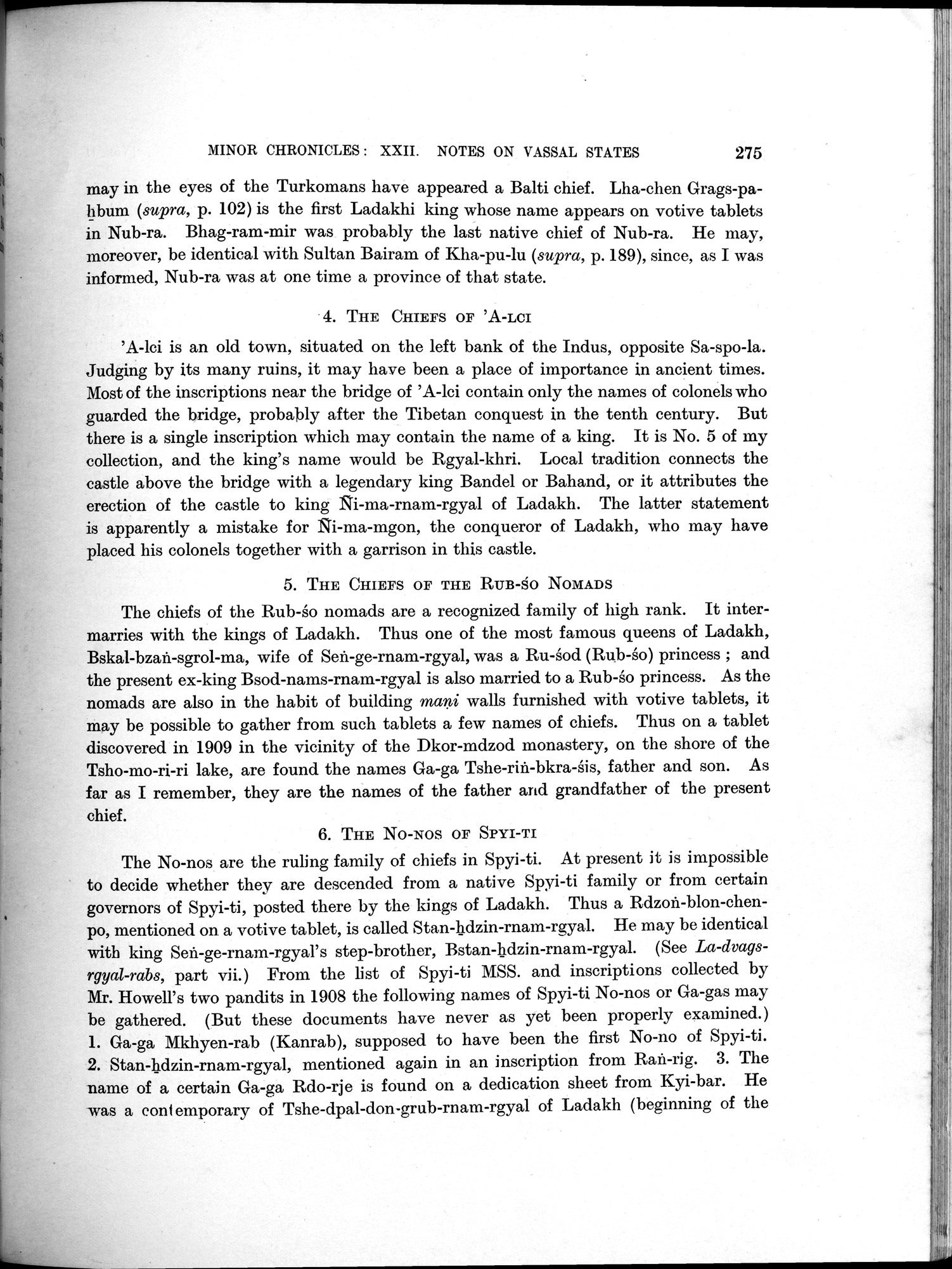 Antiquities of Indian Tibet : vol.2 / 299 ページ（白黒高解像度画像）