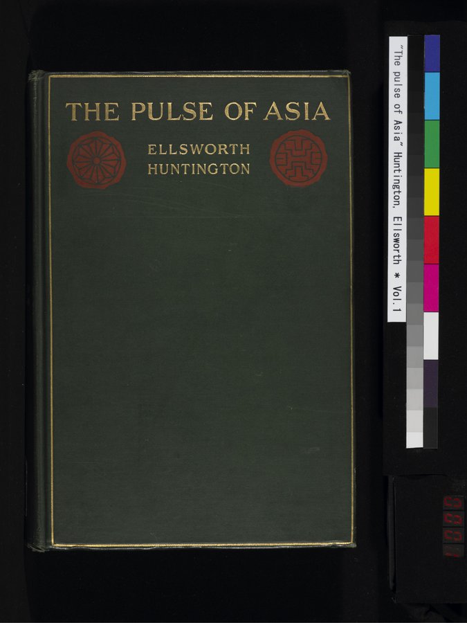 The Pulse of Asia : vol.1 / Page 1 (Color Image)