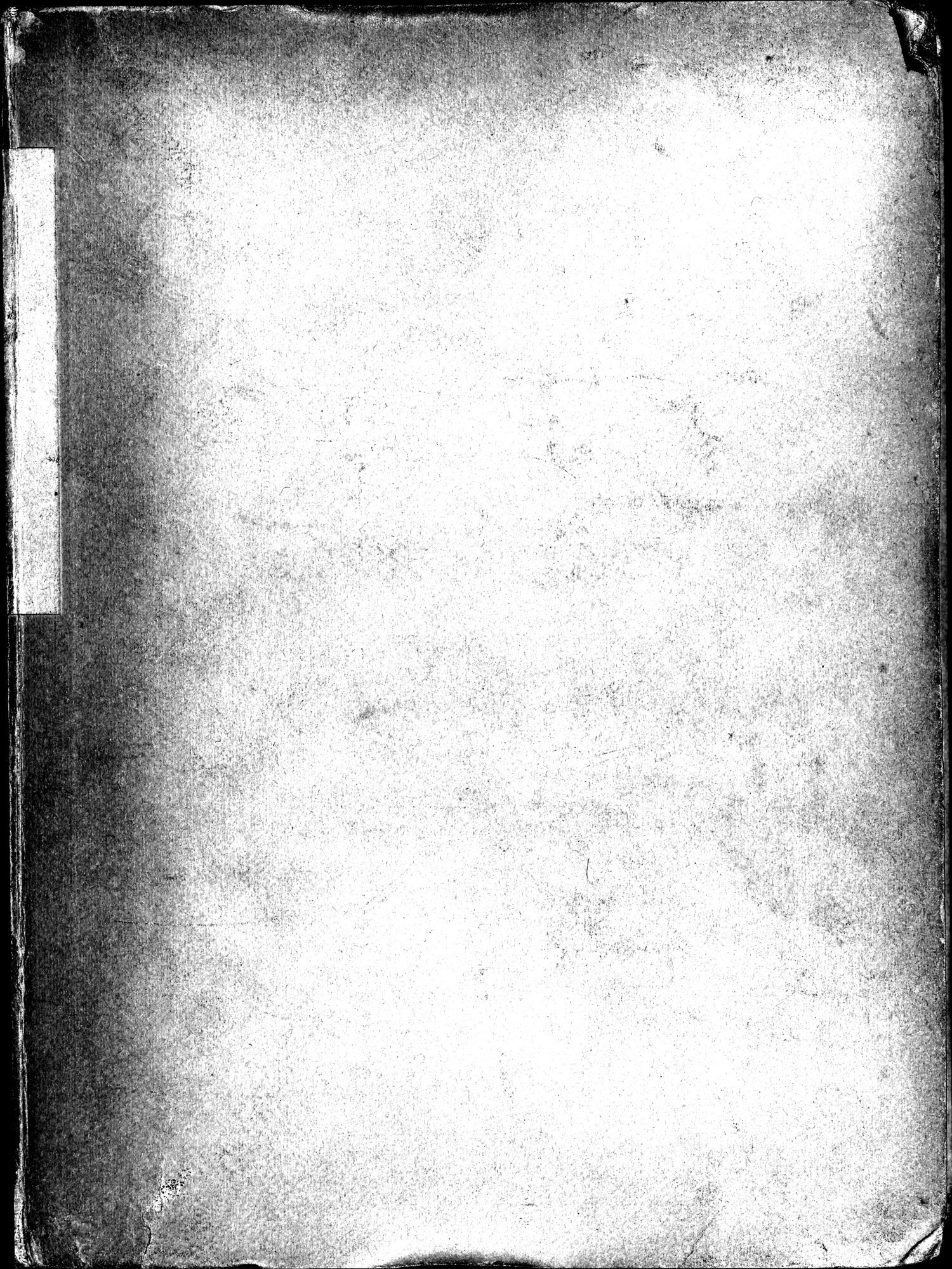 Storia della Spedizione Scientifica Italiana nel Himàlaia, Caracorùm e Turchestàn Cinese(1913-1914) : vol.1 / Page 1 (Grayscale High Resolution Image)