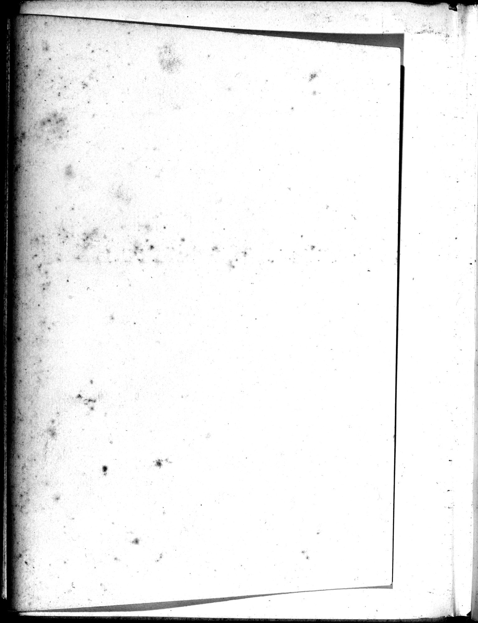 Storia della Spedizione Scientifica Italiana nel Himàlaia, Caracorùm e Turchestàn Cinese(1913-1914) : vol.1 / Page 638 (Grayscale High Resolution Image)