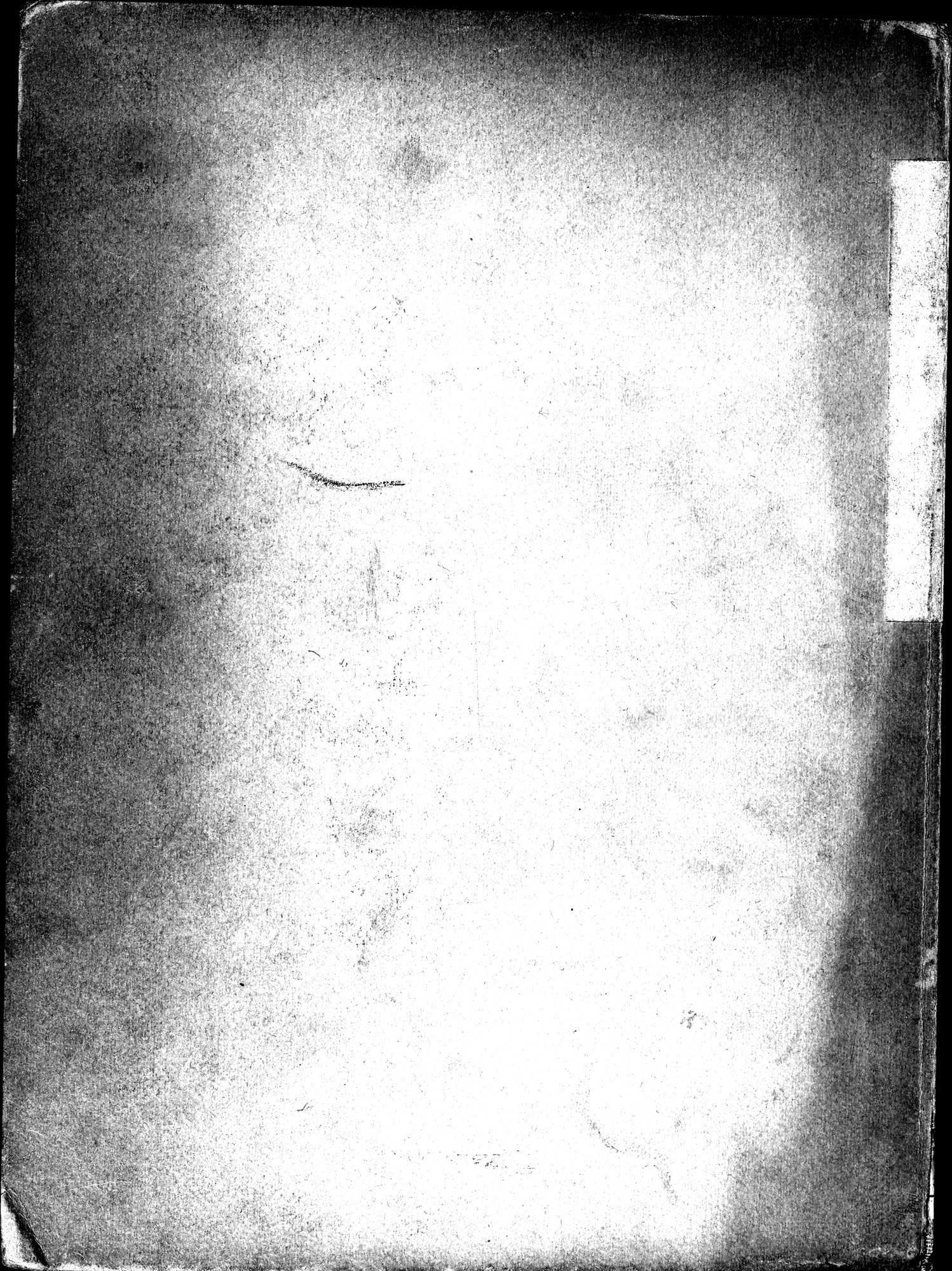 Storia della Spedizione Scientifica Italiana nel Himàlaia, Caracorùm e Turchestàn Cinese(1913-1914) : vol.1 / Page 640 (Grayscale High Resolution Image)
