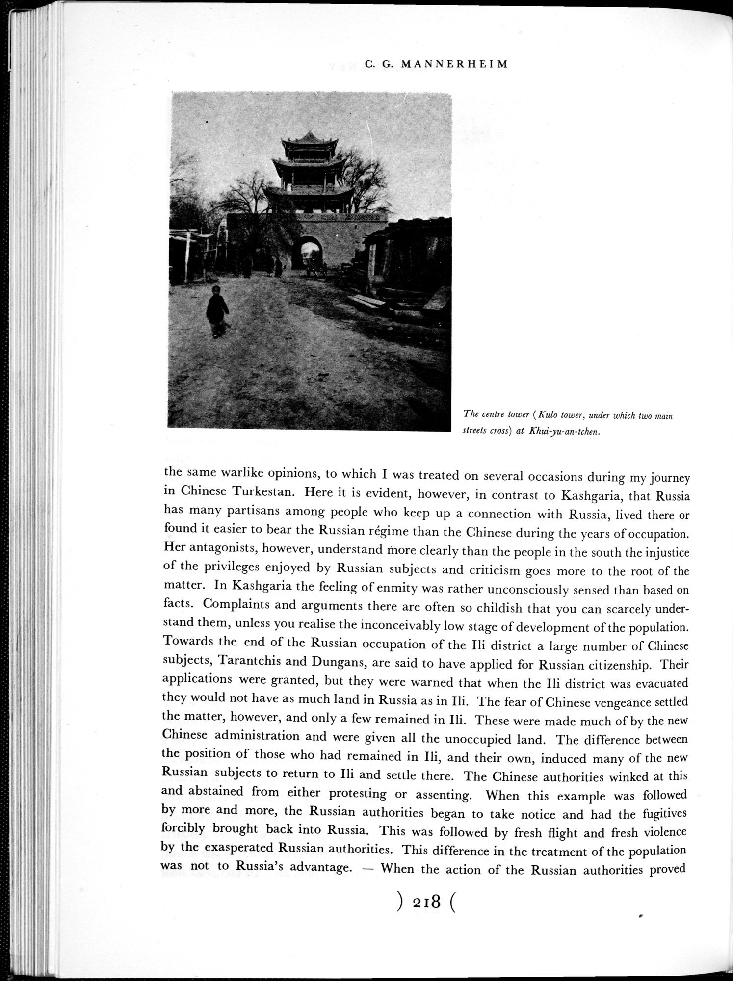 Across Asia : vol.1 / 224 ページ（白黒高解像度画像）