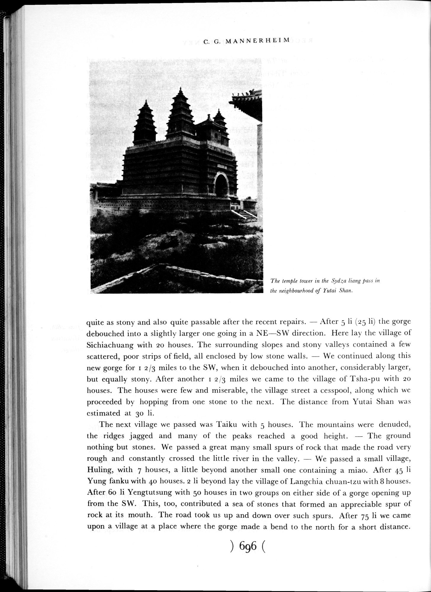 Across Asia : vol.1 / 702 ページ（白黒高解像度画像）