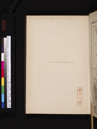 Die Geographische-Wissenschaftlichen Ergebnisse meiner Reisen in Zentralasien, 1894-1897 : vol.1 : Page 412