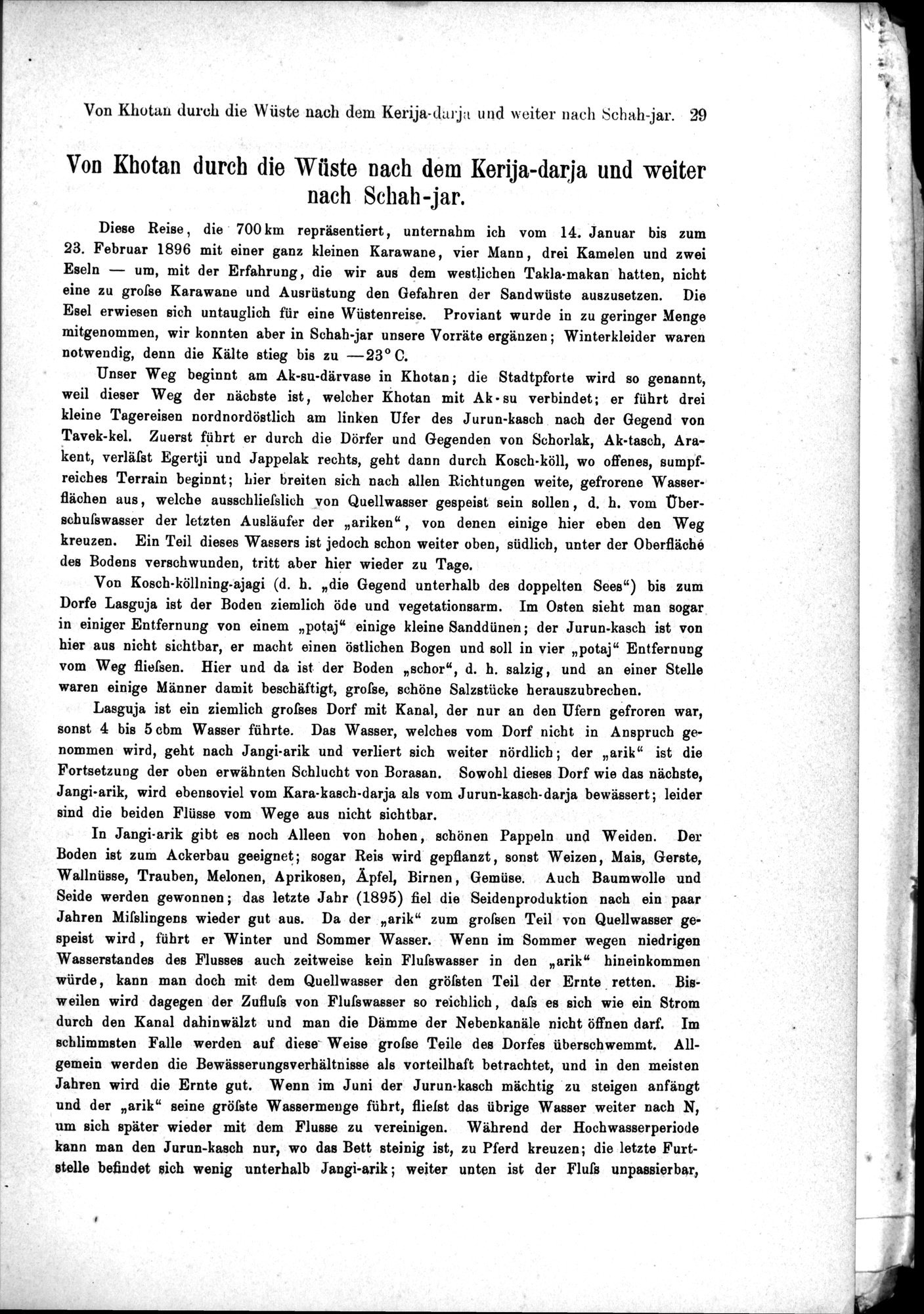 Die Geographische-Wissenschaftlichen Ergebnisse meiner Reisen in Zentralasien, 1894-1897 : vol.1 / Page 41 (Grayscale High Resolution Image)