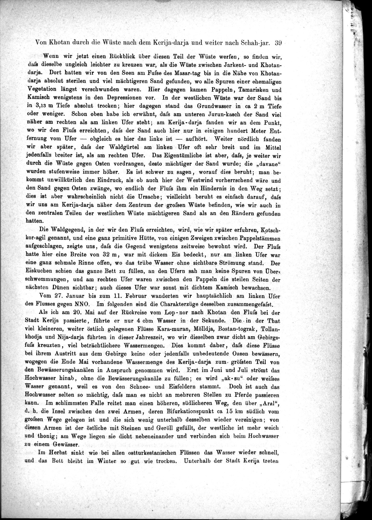 Die Geographische-Wissenschaftlichen Ergebnisse meiner Reisen in Zentralasien, 1894-1897 : vol.1 / 51 ページ（白黒高解像度画像）