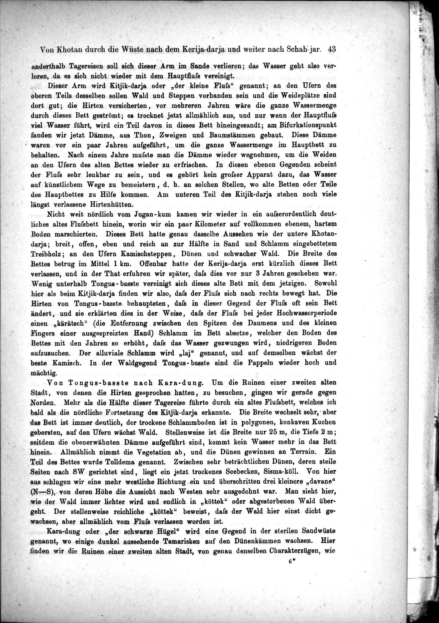 Die Geographische-Wissenschaftlichen Ergebnisse meiner Reisen in Zentralasien, 1894-1897 : vol.1 / Page 55 (Grayscale High Resolution Image)