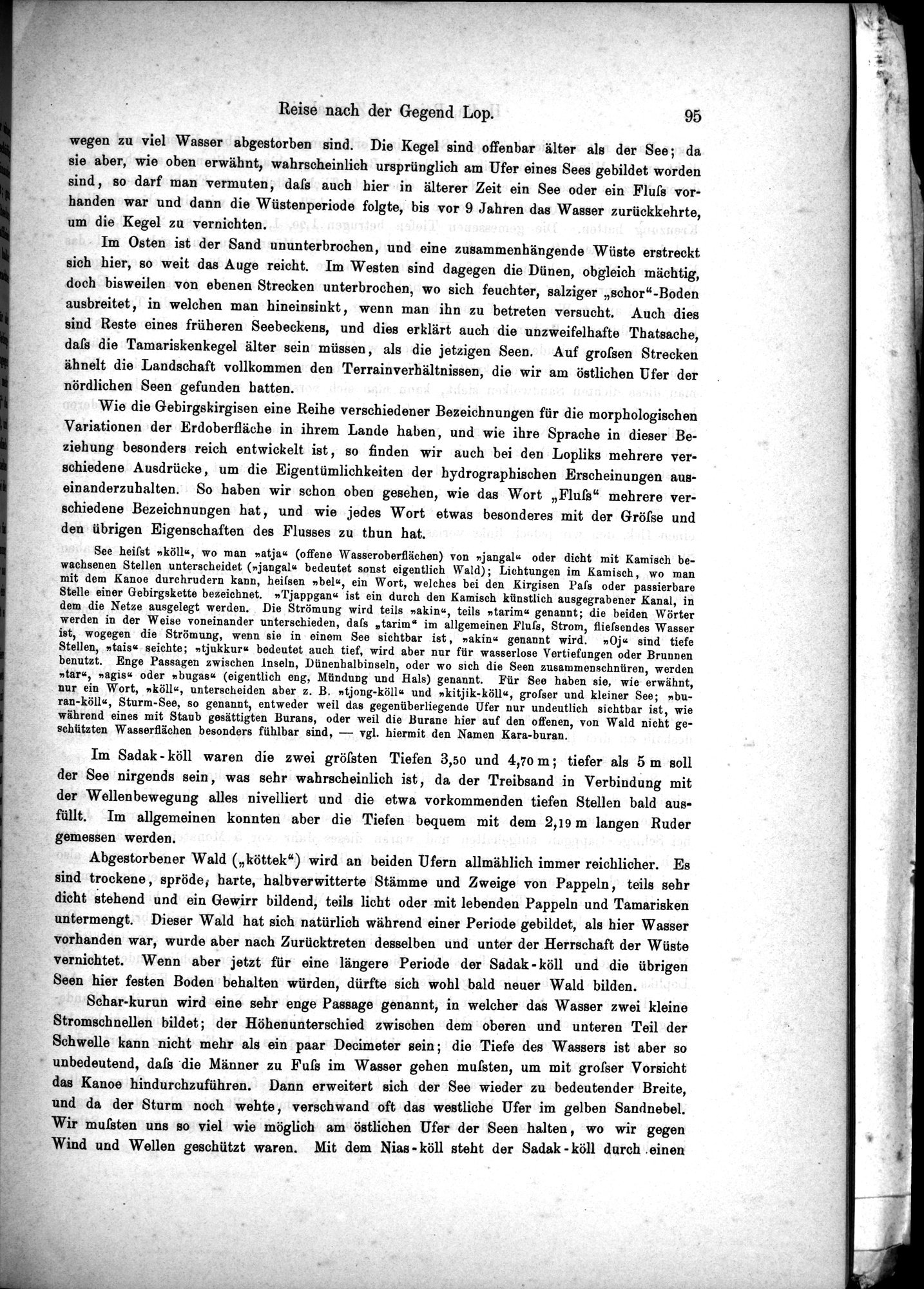 Die Geographische-Wissenschaftlichen Ergebnisse meiner Reisen in Zentralasien, 1894-1897 : vol.1 / 107 ページ（白黒高解像度画像）