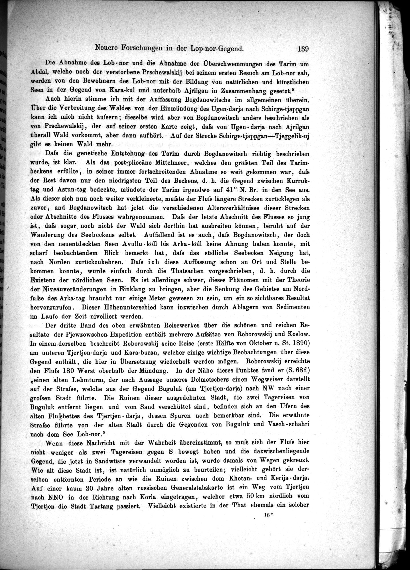Die Geographische-Wissenschaftlichen Ergebnisse meiner Reisen in Zentralasien, 1894-1897 : vol.1 / Page 151 (Grayscale High Resolution Image)