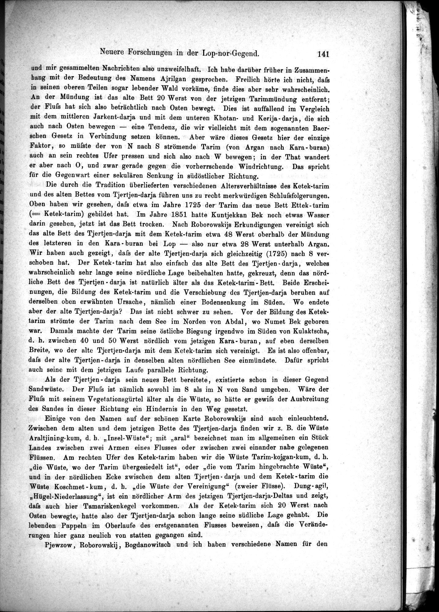 Die Geographische-Wissenschaftlichen Ergebnisse meiner Reisen in Zentralasien, 1894-1897 : vol.1 / Page 153 (Grayscale High Resolution Image)