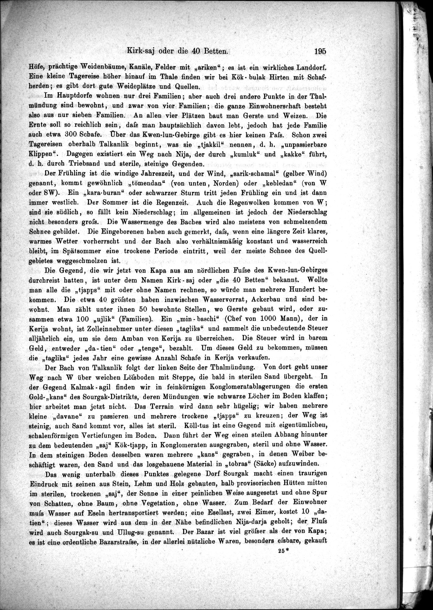 Die Geographische-Wissenschaftlichen Ergebnisse meiner Reisen in Zentralasien, 1894-1897 : vol.1 / 207 ページ（白黒高解像度画像）