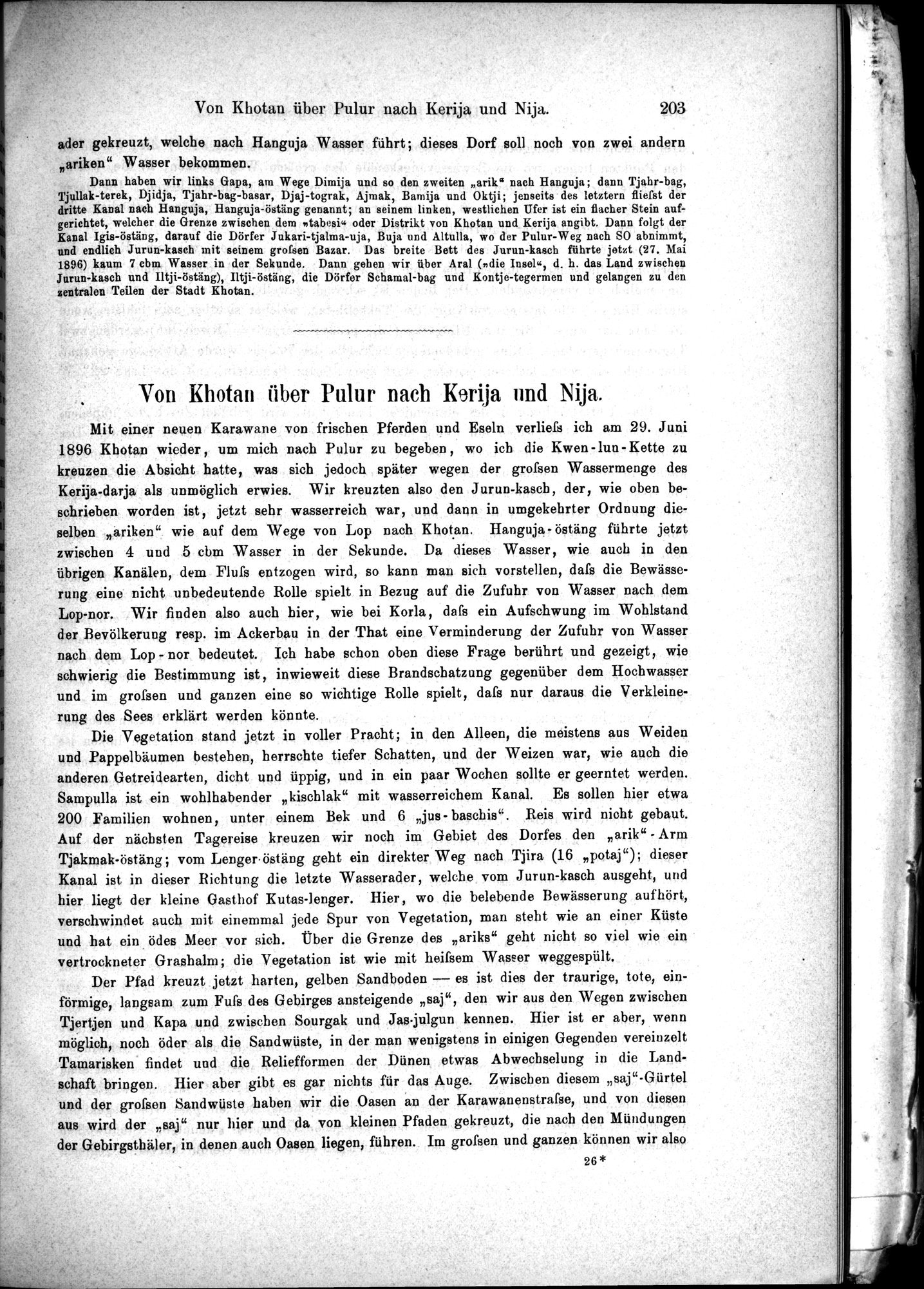 Die Geographische-Wissenschaftlichen Ergebnisse meiner Reisen in Zentralasien, 1894-1897 : vol.1 / Page 215 (Grayscale High Resolution Image)