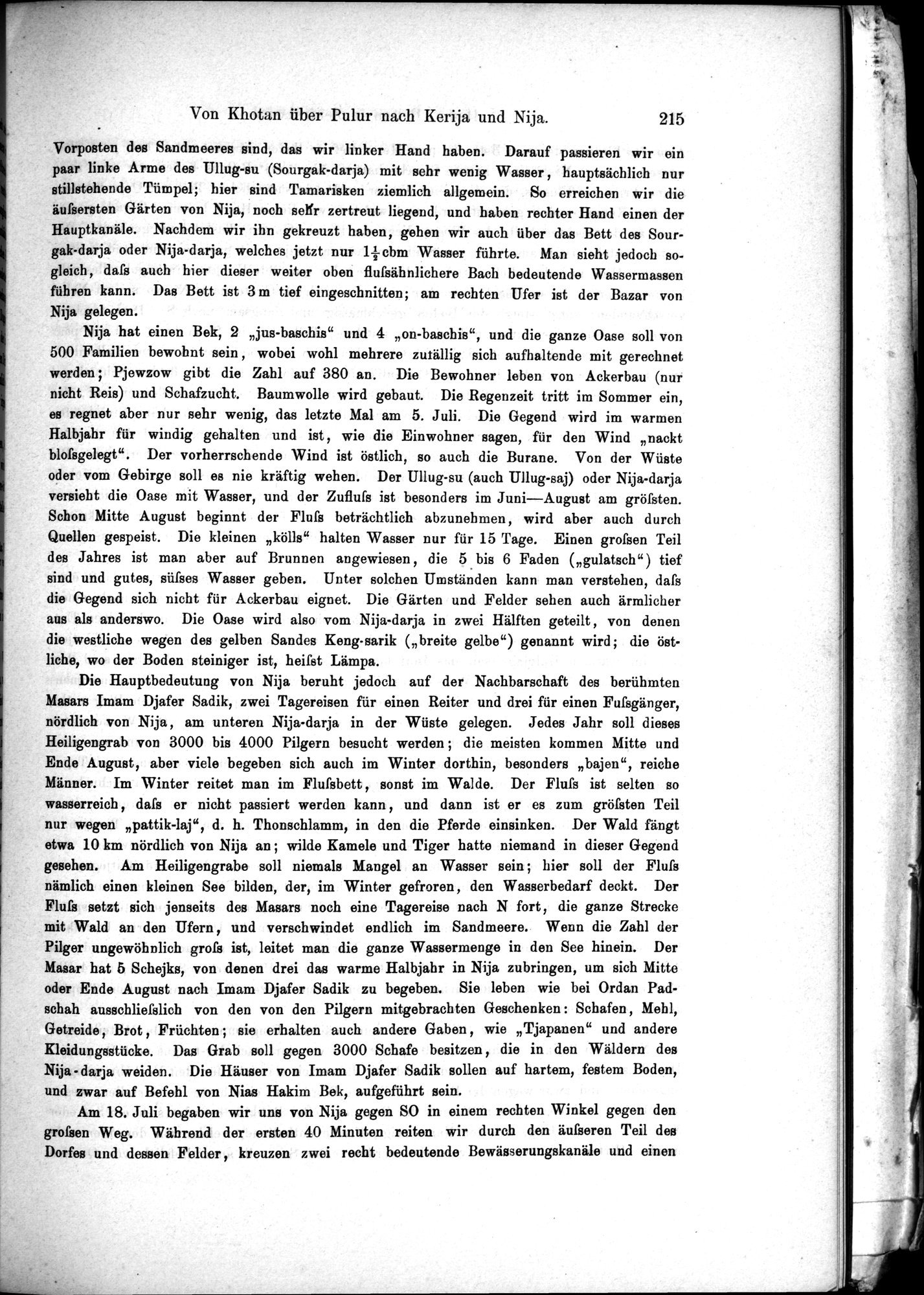 Die Geographische-Wissenschaftlichen Ergebnisse meiner Reisen in Zentralasien, 1894-1897 : vol.1 / Page 227 (Grayscale High Resolution Image)