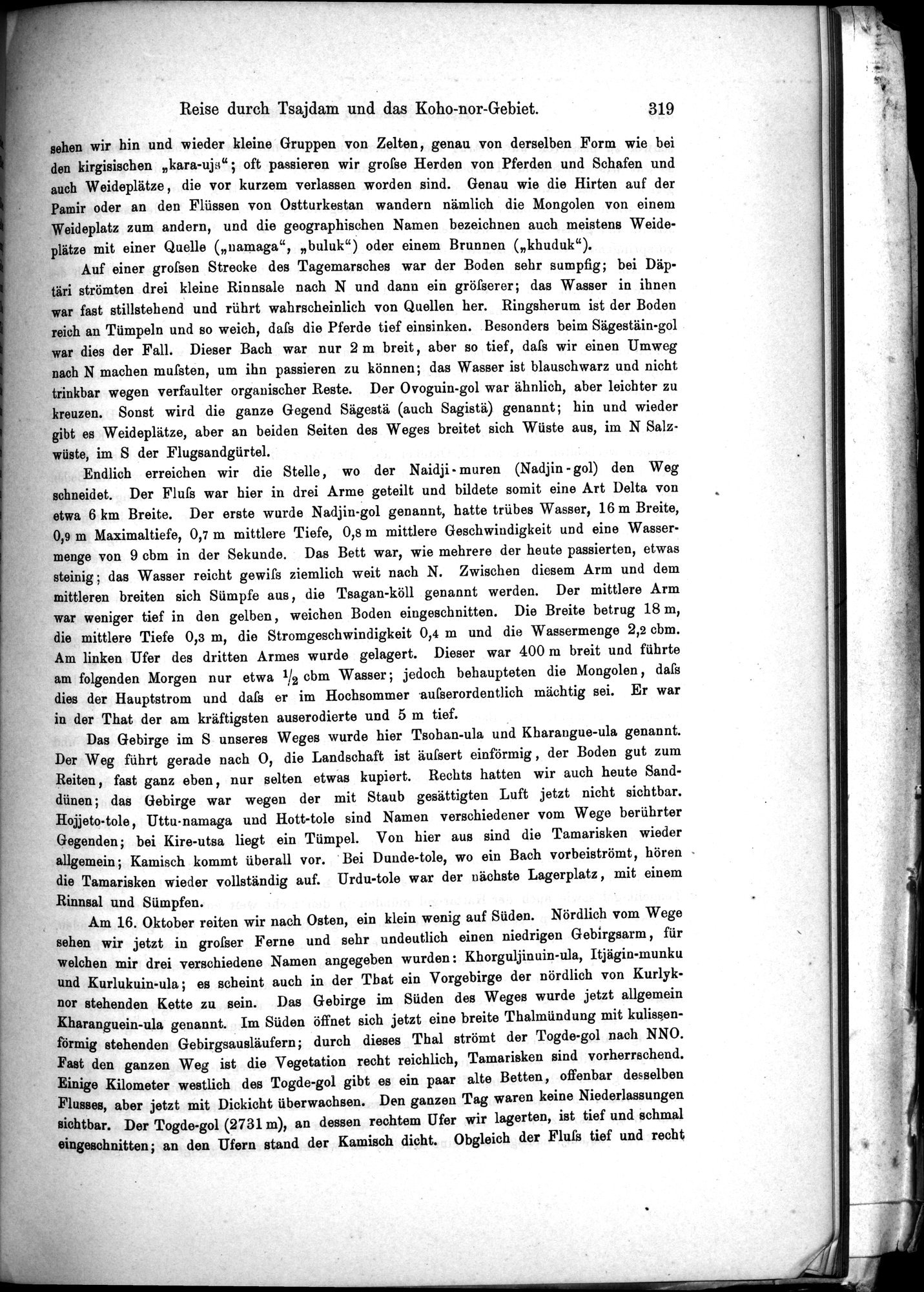 Die Geographische-Wissenschaftlichen Ergebnisse meiner Reisen in Zentralasien, 1894-1897 : vol.1 / Page 331 (Grayscale High Resolution Image)