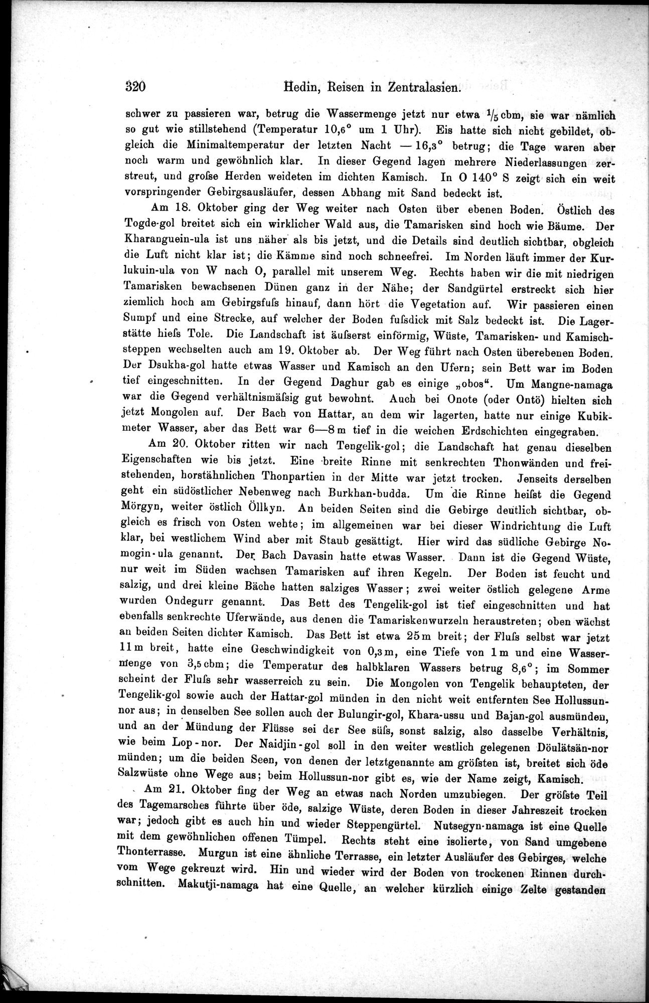 Die Geographische-Wissenschaftlichen Ergebnisse meiner Reisen in Zentralasien, 1894-1897 : vol.1 / Page 332 (Grayscale High Resolution Image)