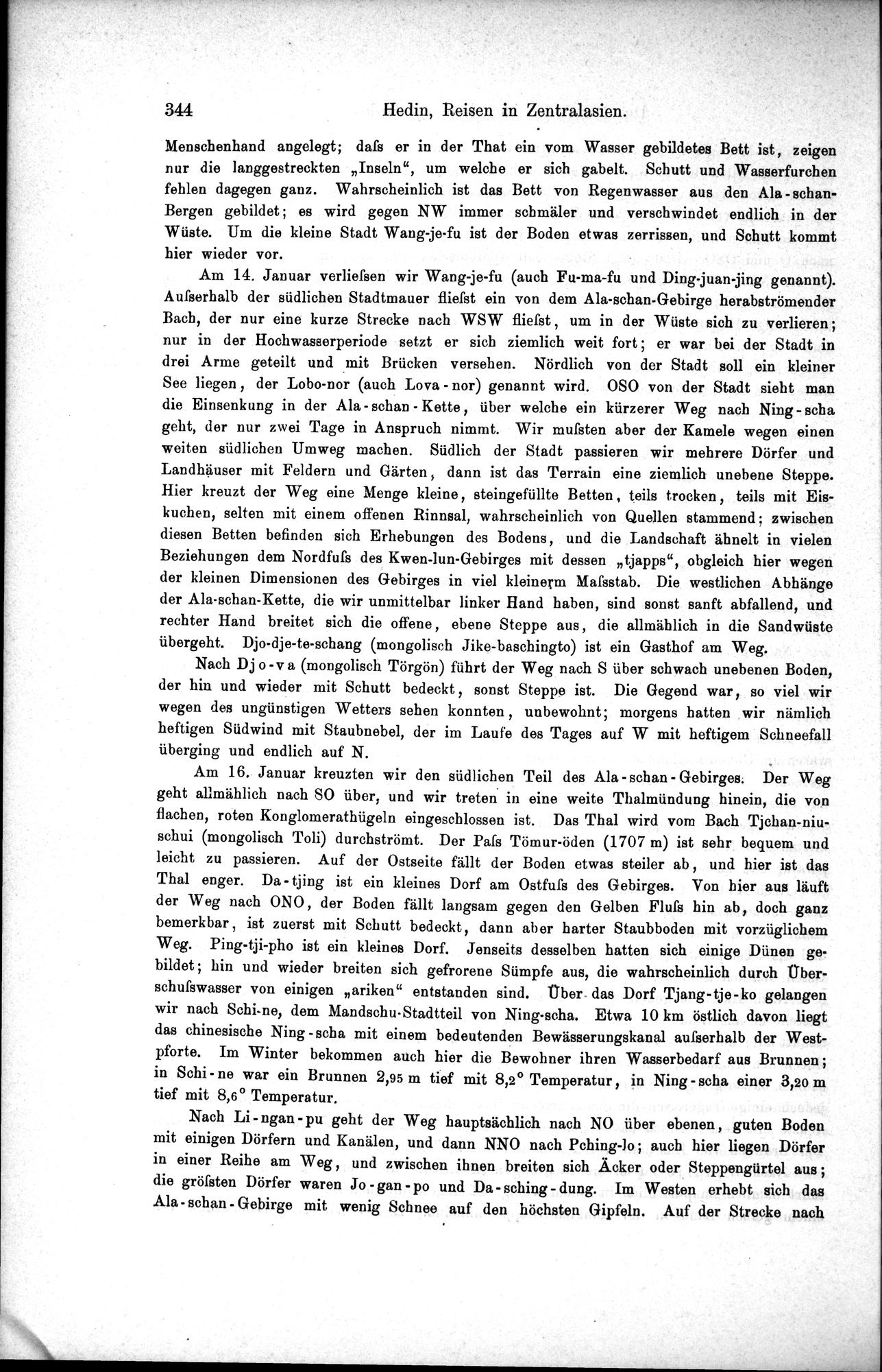 Die Geographische-Wissenschaftlichen Ergebnisse meiner Reisen in Zentralasien, 1894-1897 : vol.1 / 356 ページ（白黒高解像度画像）