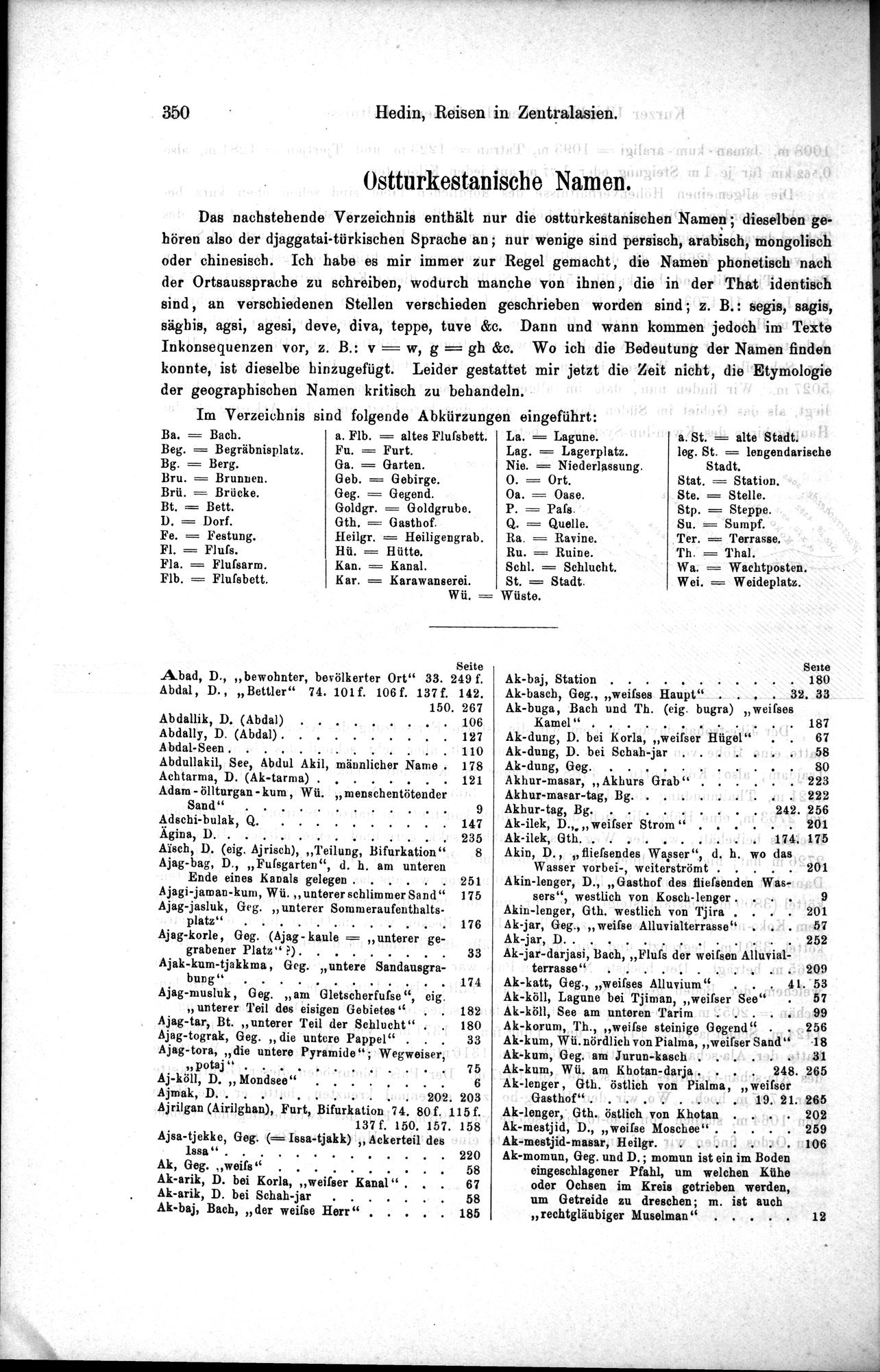 Die Geographische-Wissenschaftlichen Ergebnisse meiner Reisen in Zentralasien, 1894-1897 : vol.1 / 362 ページ（白黒高解像度画像）