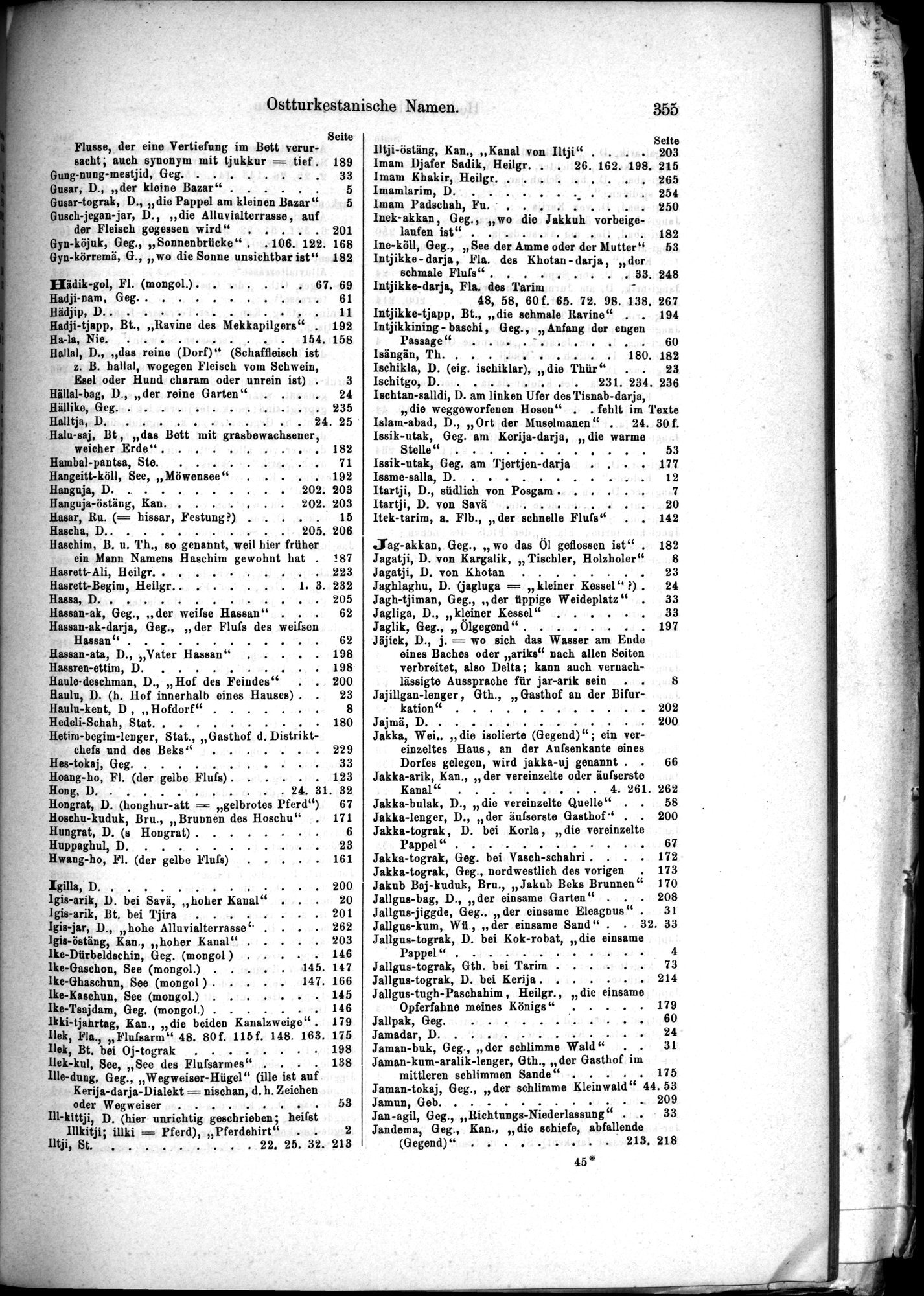 Die Geographische-Wissenschaftlichen Ergebnisse meiner Reisen in Zentralasien, 1894-1897 : vol.1 / 367 ページ（白黒高解像度画像）