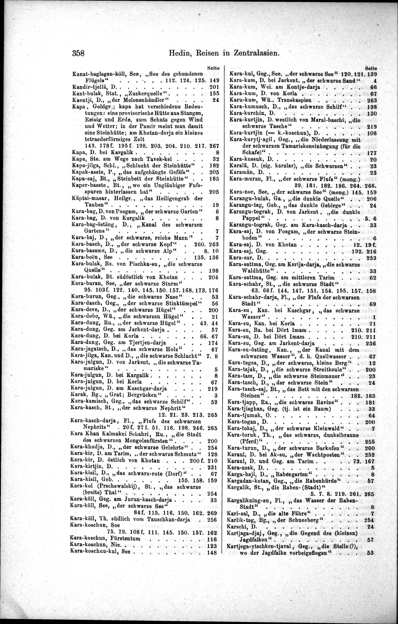 Die Geographische-Wissenschaftlichen Ergebnisse meiner Reisen in Zentralasien, 1894-1897 : vol.1 / 370 ページ（白黒高解像度画像）