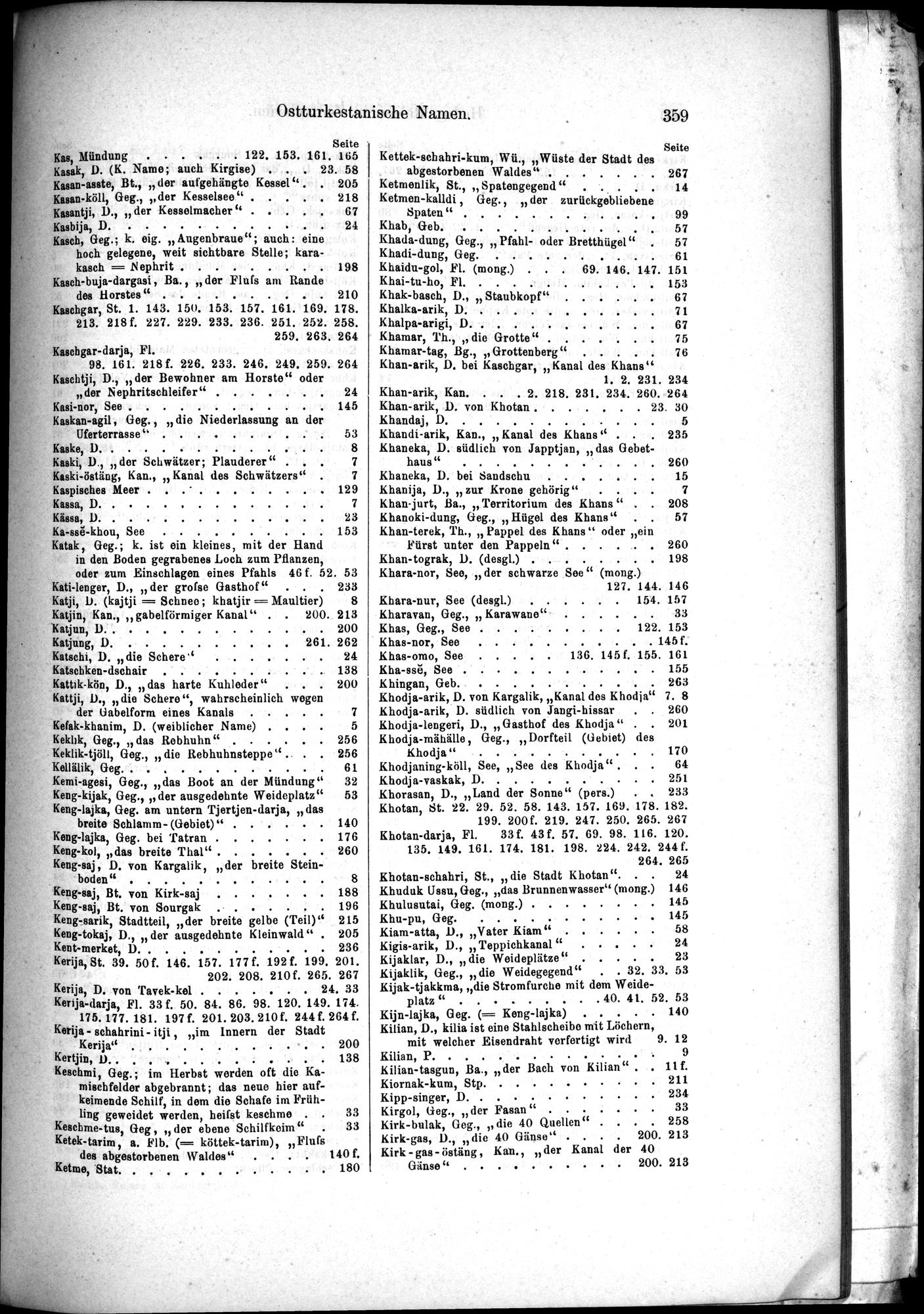 Die Geographische-Wissenschaftlichen Ergebnisse meiner Reisen in Zentralasien, 1894-1897 : vol.1 / 371 ページ（白黒高解像度画像）