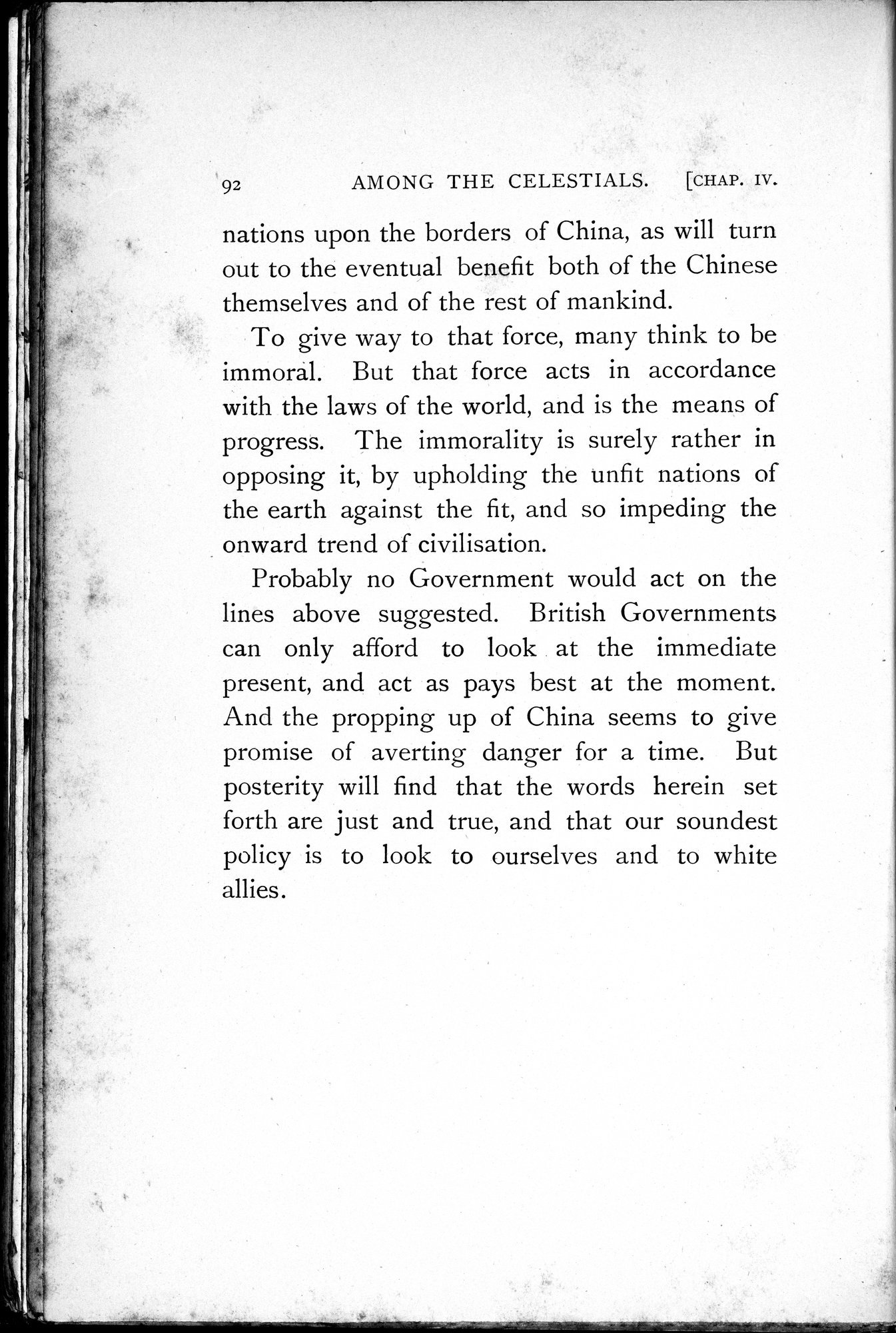 Among the Celestials : vol.1 / 118 ページ（白黒高解像度画像）