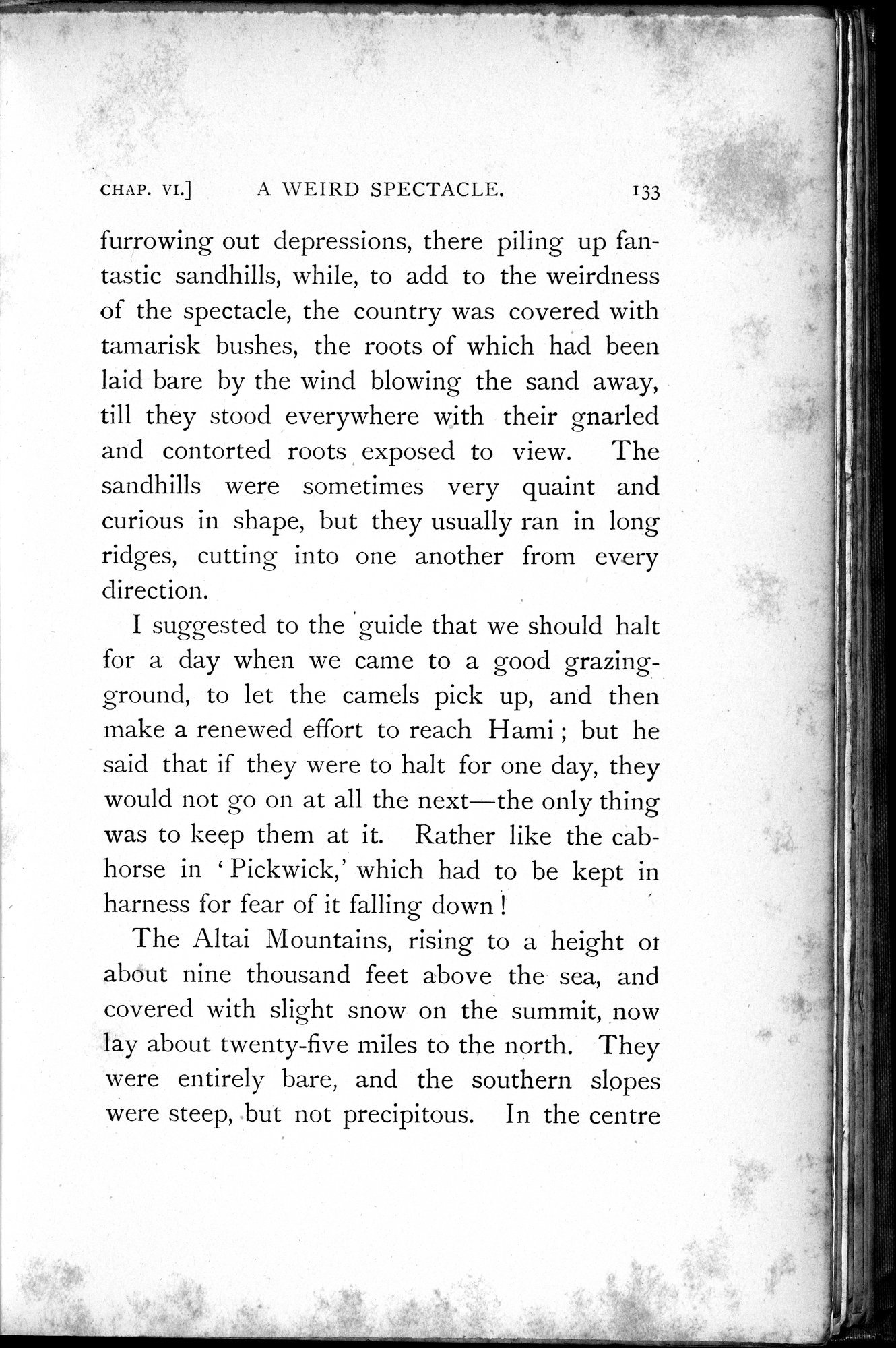 Among the Celestials : vol.1 / 165 ページ（白黒高解像度画像）