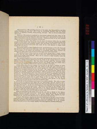 Report of a Mission to Yarkund in 1873 : vol.1 : Page 55