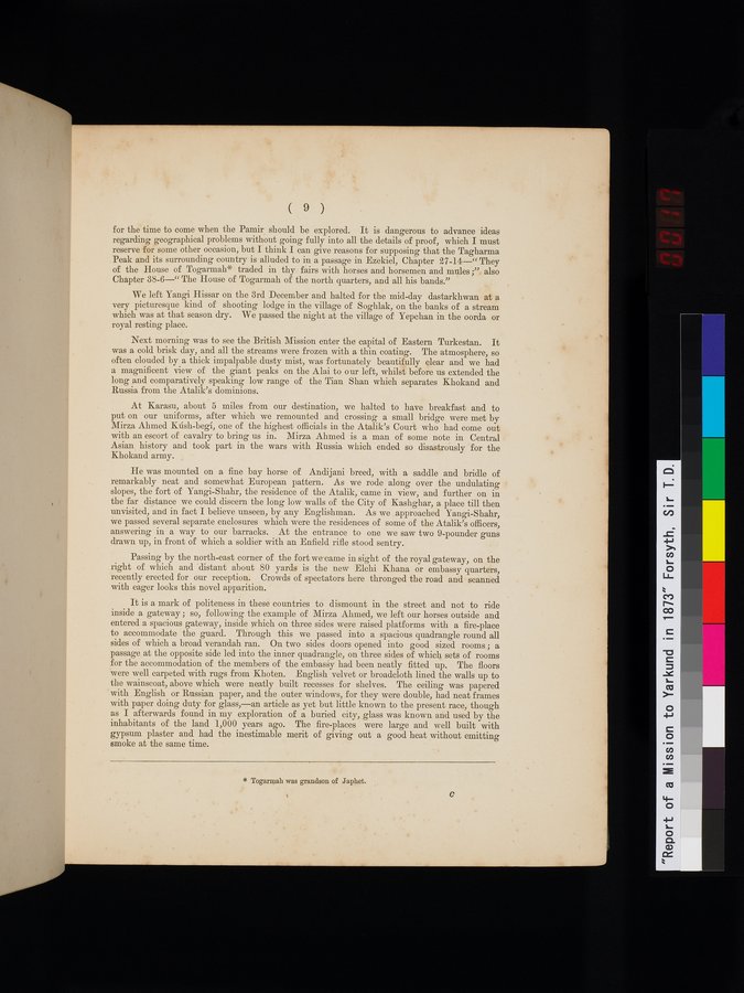 Report of a Mission to Yarkund in 1873 : vol.1 / Page 33 (Color Image)
