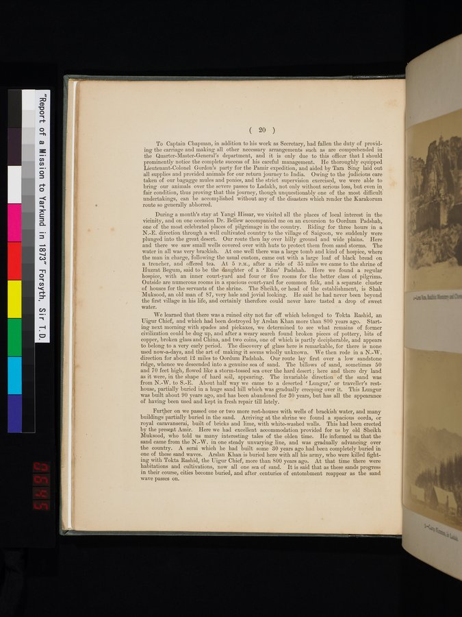 Report of a Mission to Yarkund in 1873 : vol.1 / Page 46 (Color Image)
