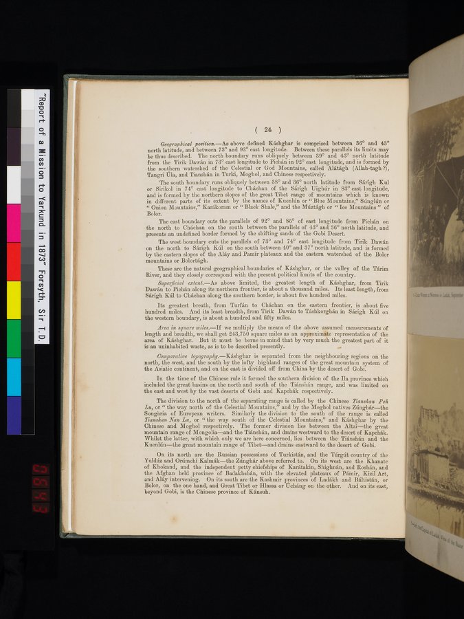 Report of a Mission to Yarkund in 1873 : vol.1 / Page 52 (Color Image)