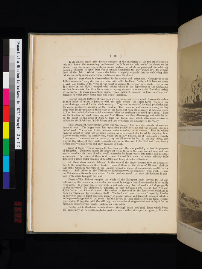 Report of a Mission to Yarkund in 1873 : vol.1 / Page 56 (Color Image)