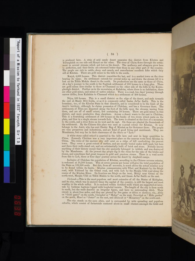 Report of a Mission to Yarkund in 1873 : vol.1 / Page 66 (Color Image)